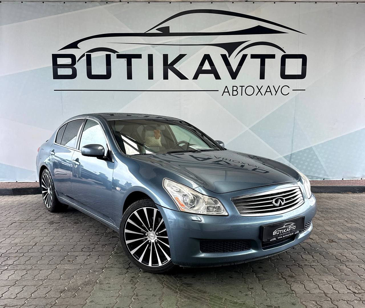 Infiniti G IV