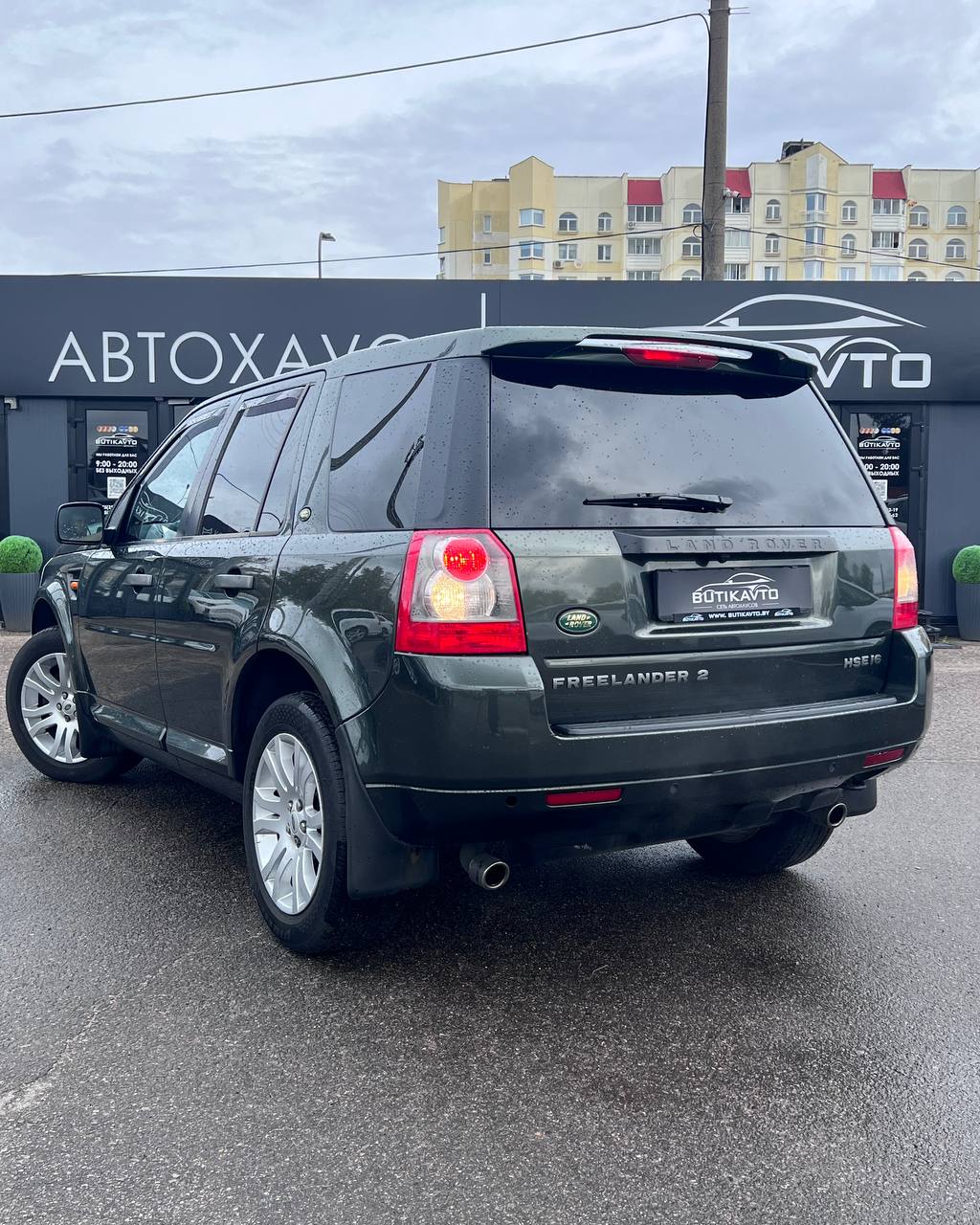  Freelander