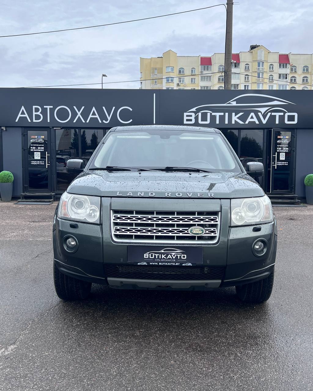  Freelander