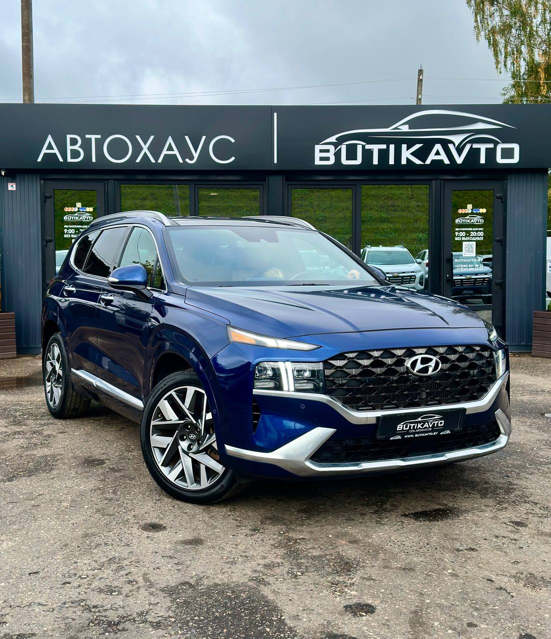 Hyundai Santa Fe TM · Рестайлинг