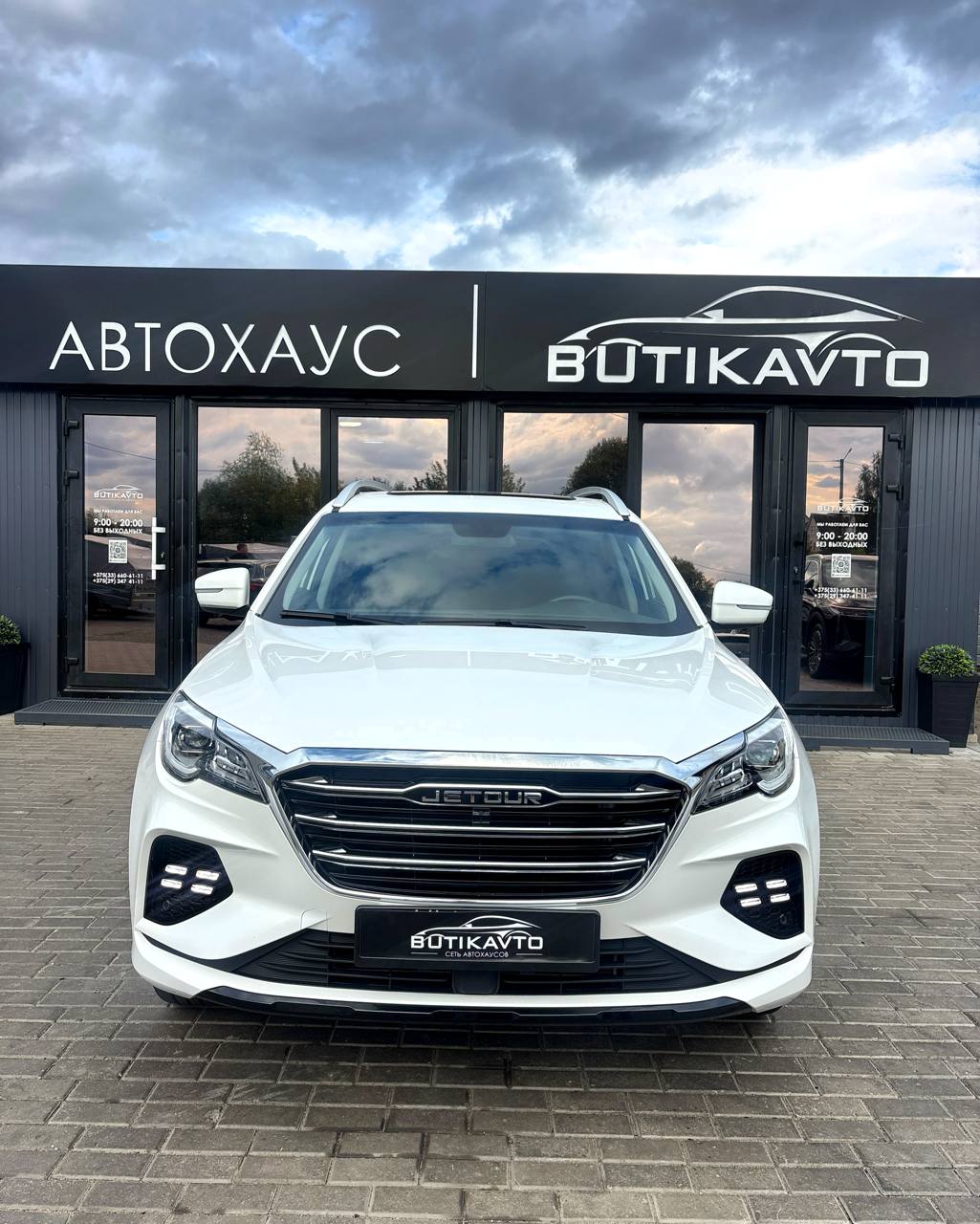  X70