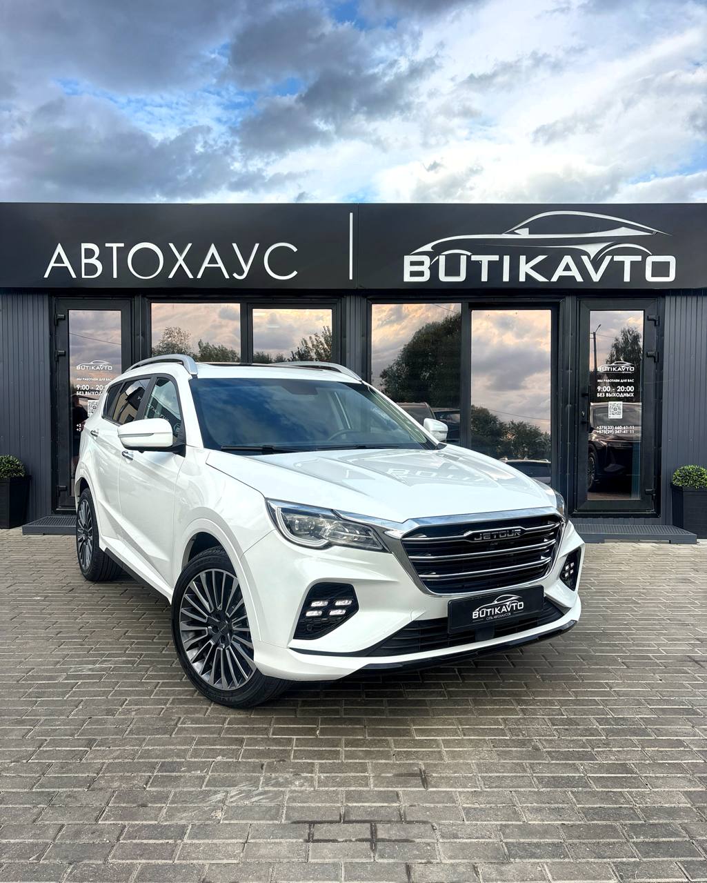 Jetour X70 I · Рестайлинг