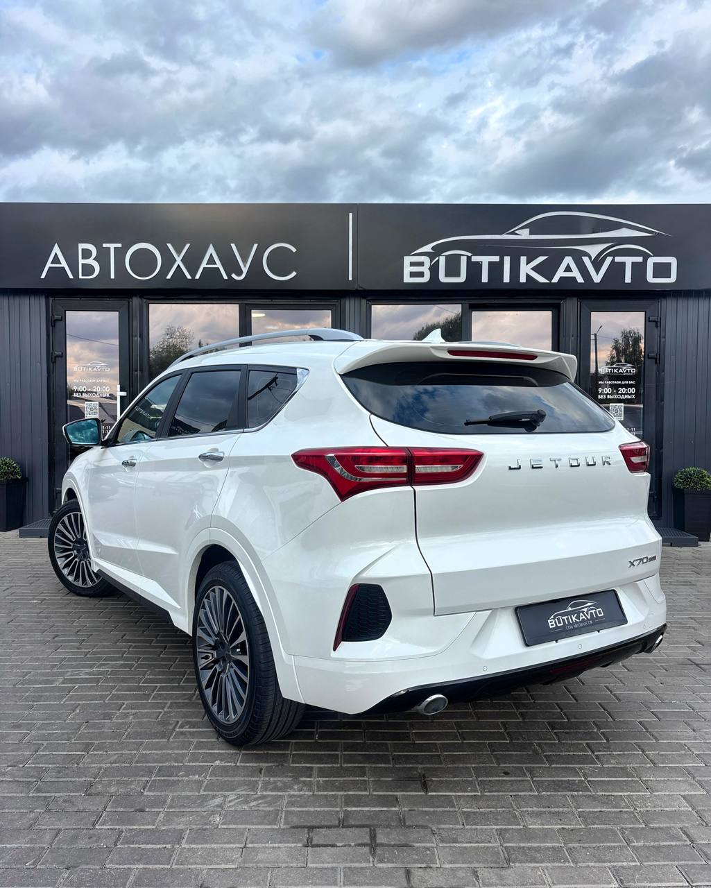  X70