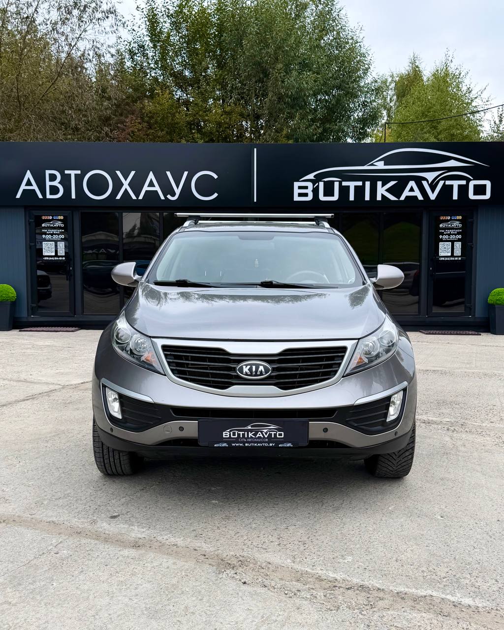  Sportage