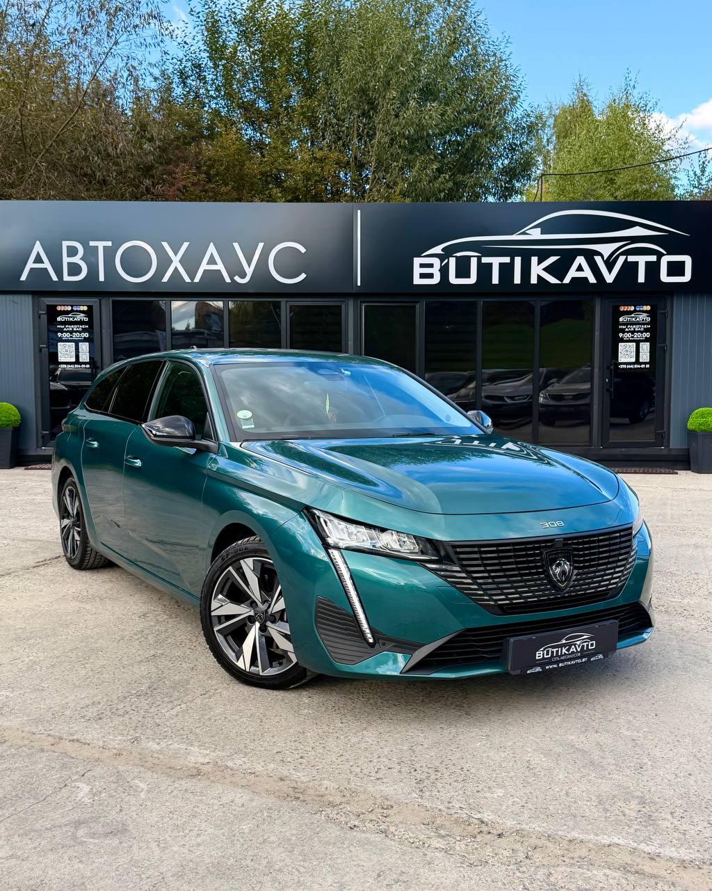 Peugeot 308, 2022 г., Новополоцк — в лизинг