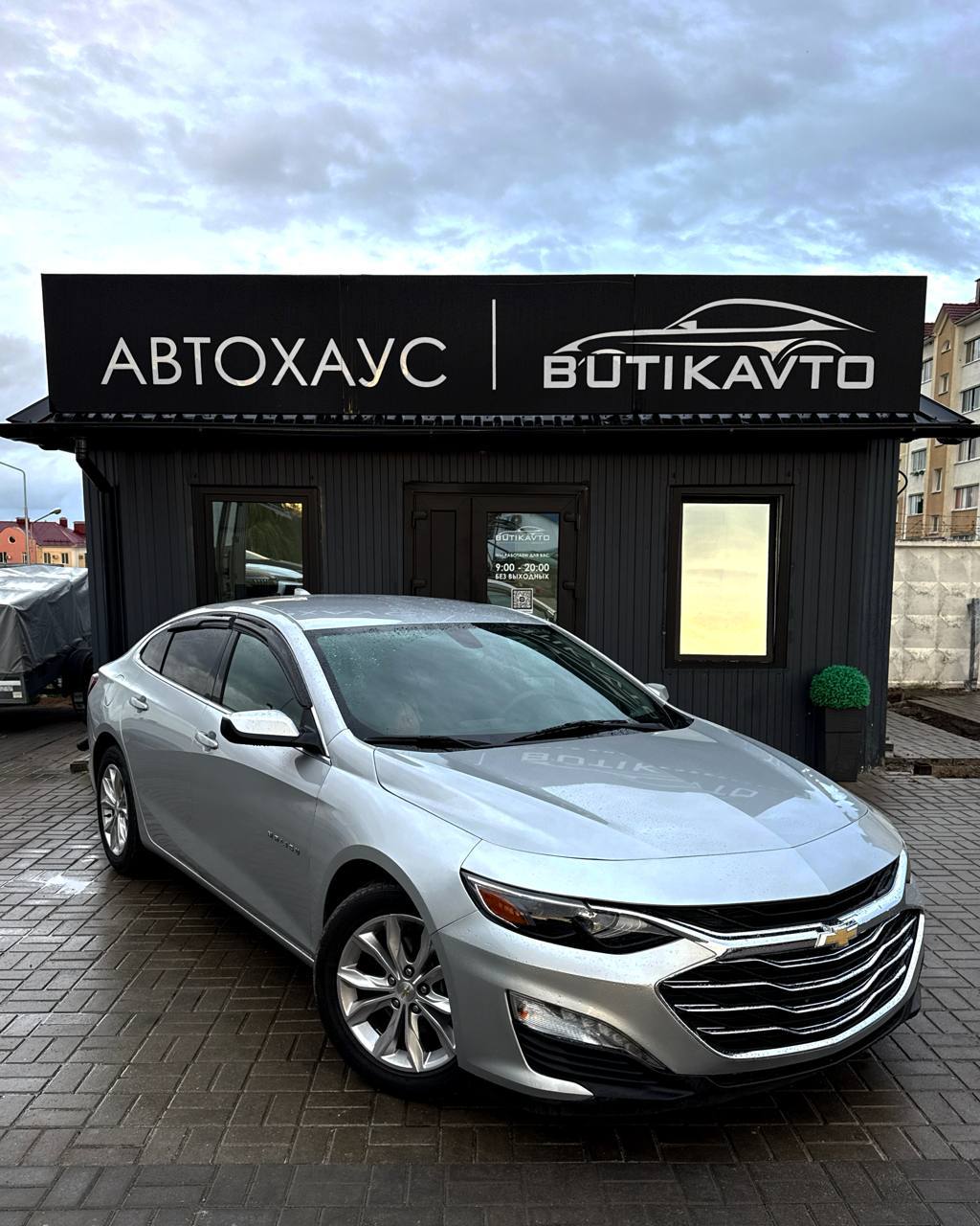 Chevrolet Malibu, 2022 г., Молодечно — в лизинг