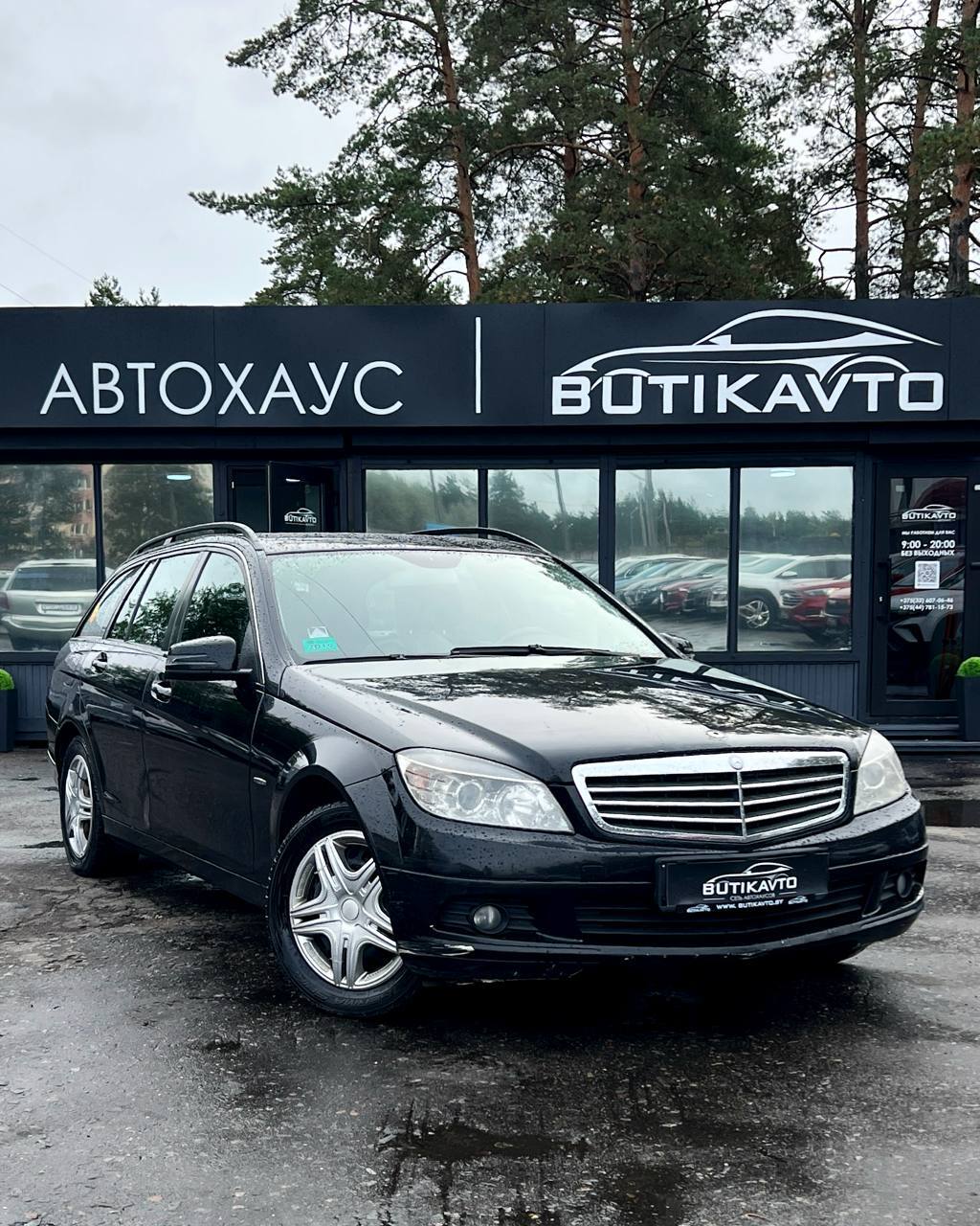 Mercedes-Benz C-Класс AMG W204, S204