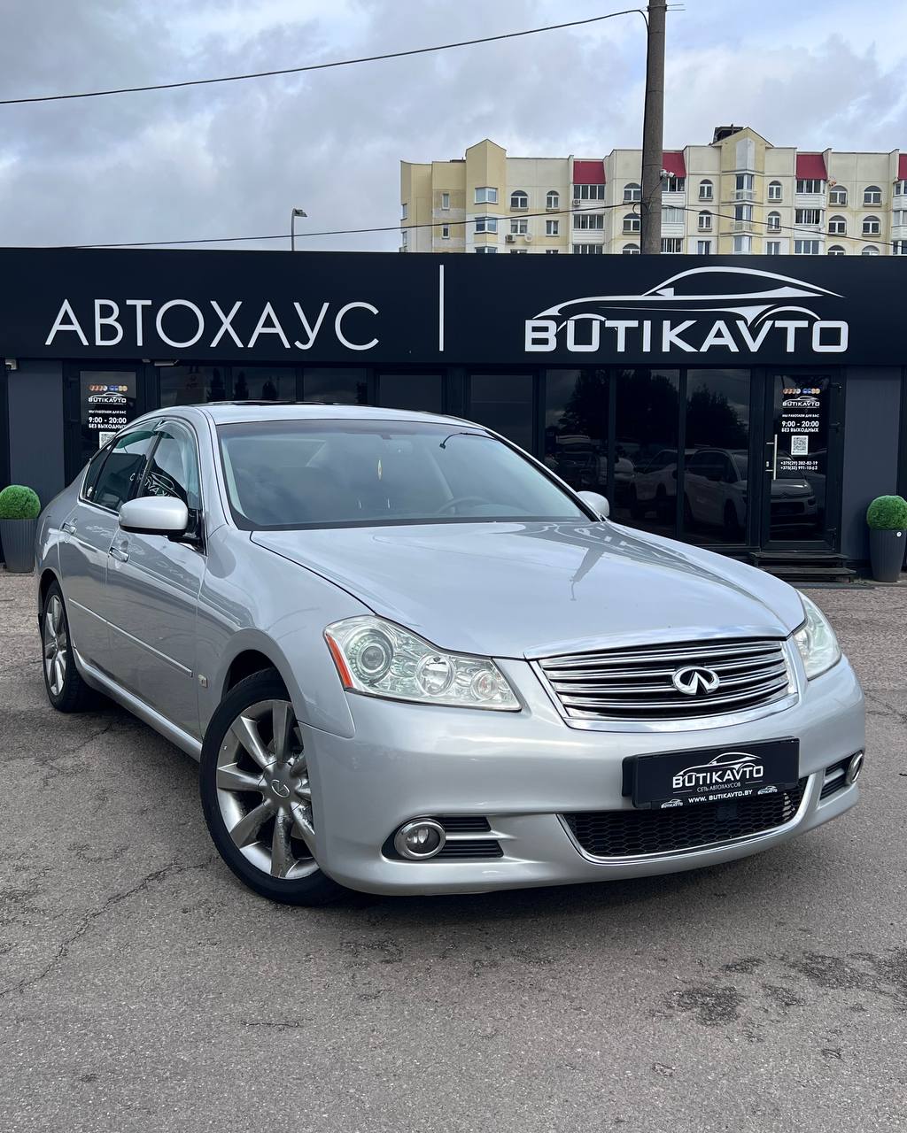 Infiniti M III