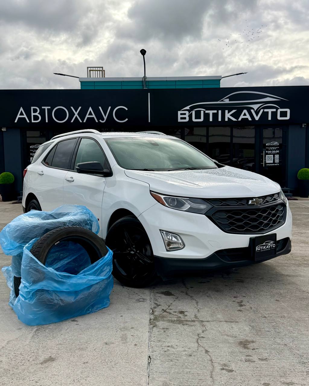 Chevrolet Equinox III