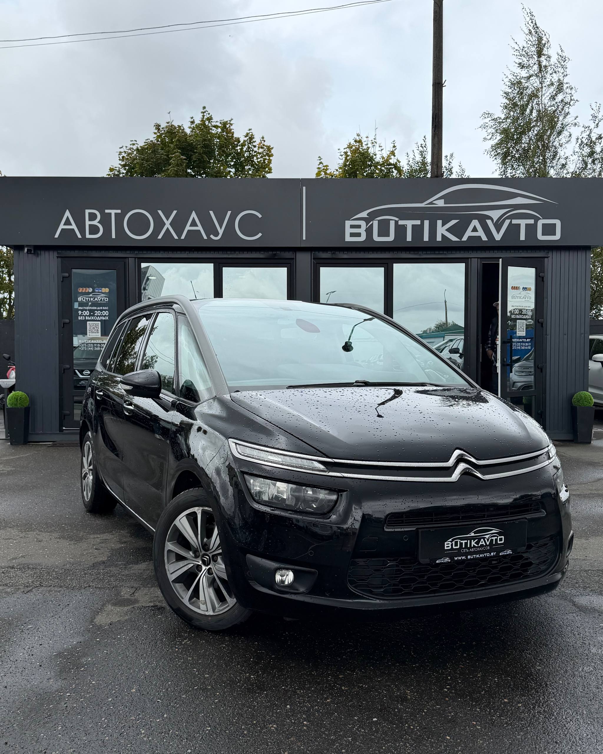  C4 Grand Picasso