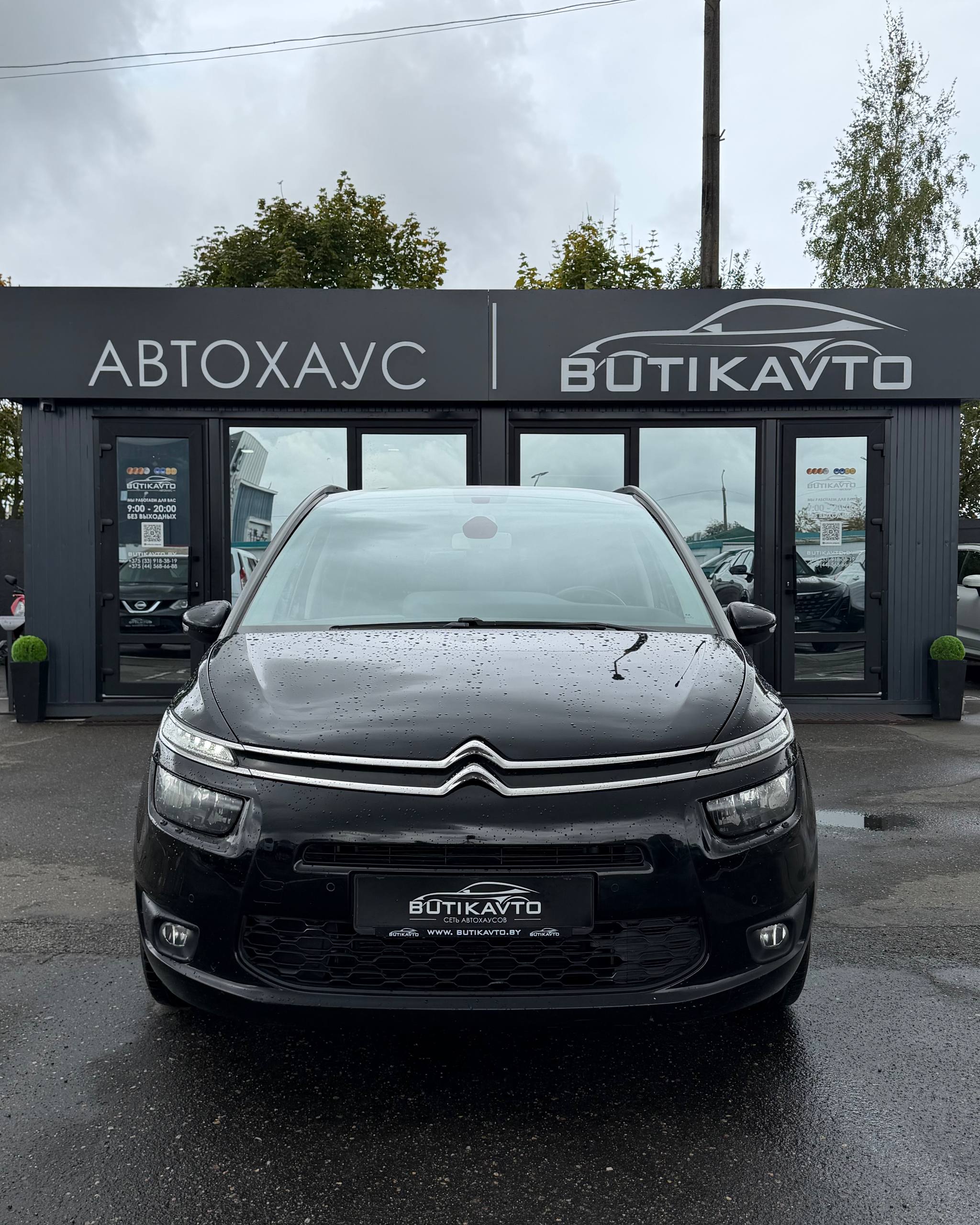  C4 Grand Picasso