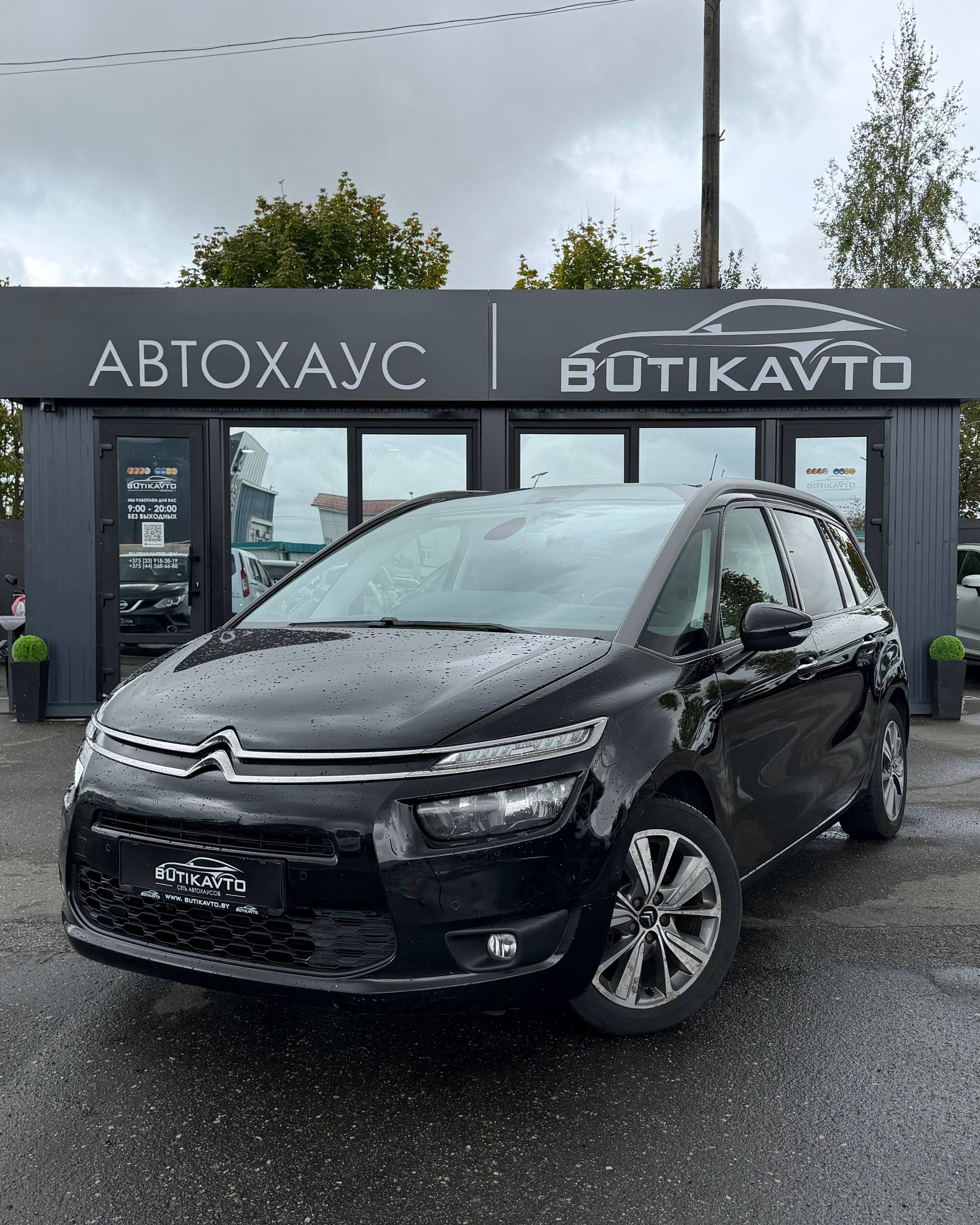  C4 Grand Picasso