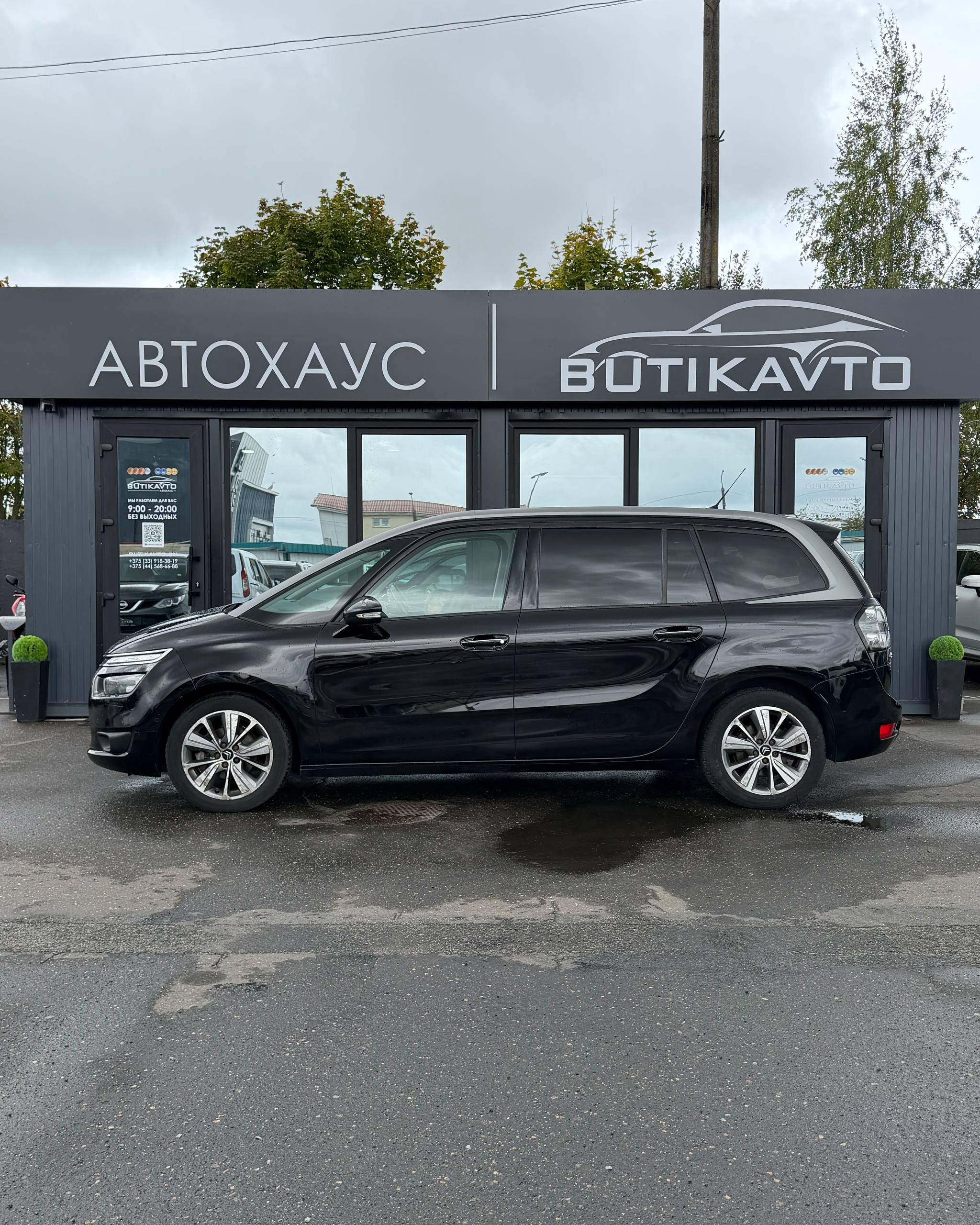  C4 Grand Picasso