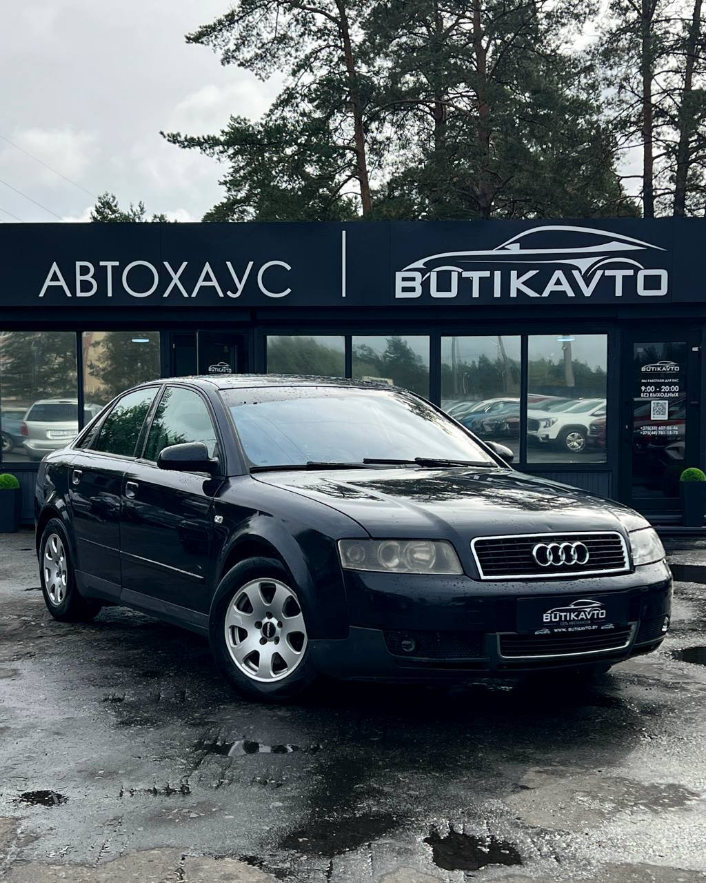 Audi A4, 2002 г., Борисов — в лизинг