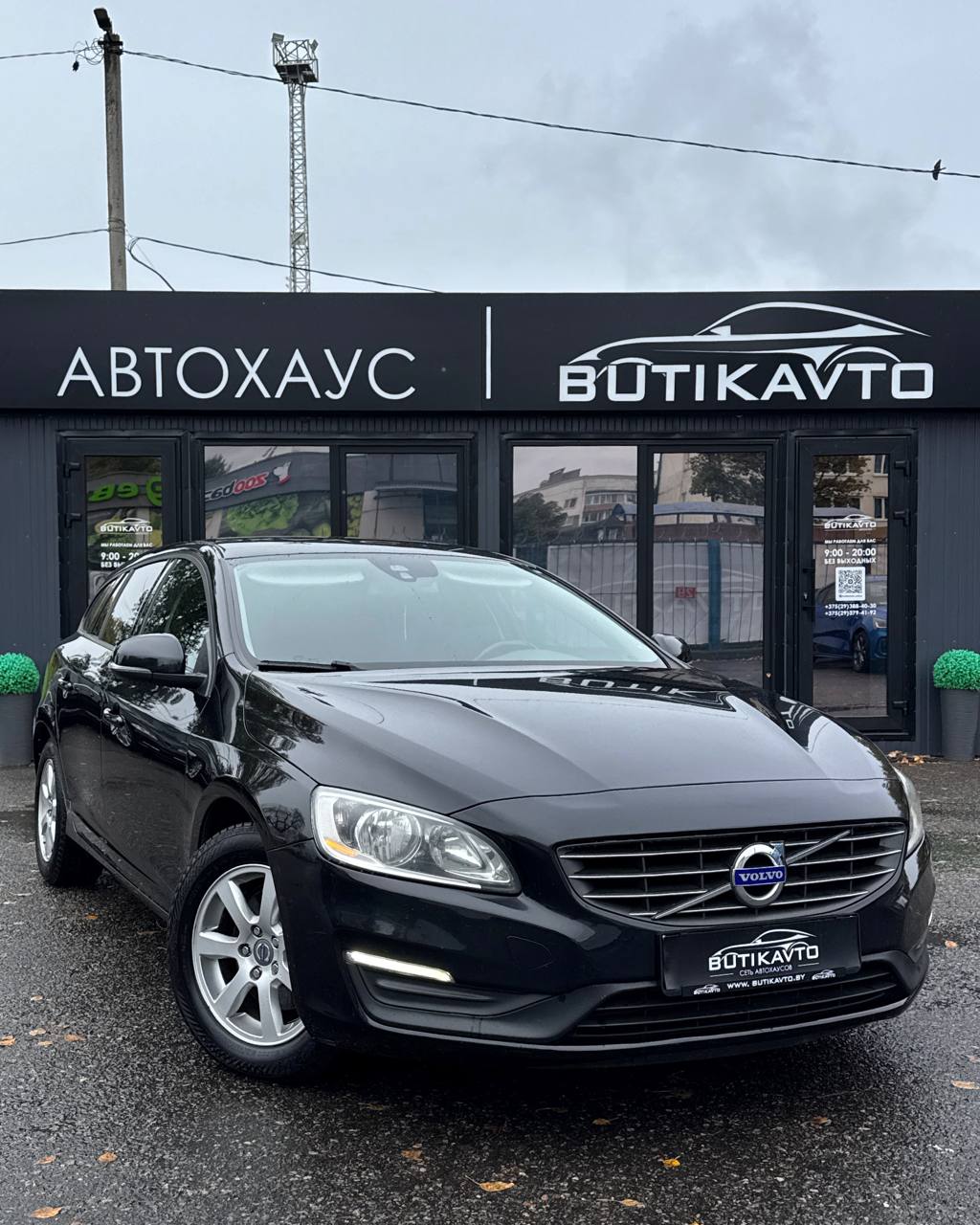 Volvo V60 I · Рестайлинг