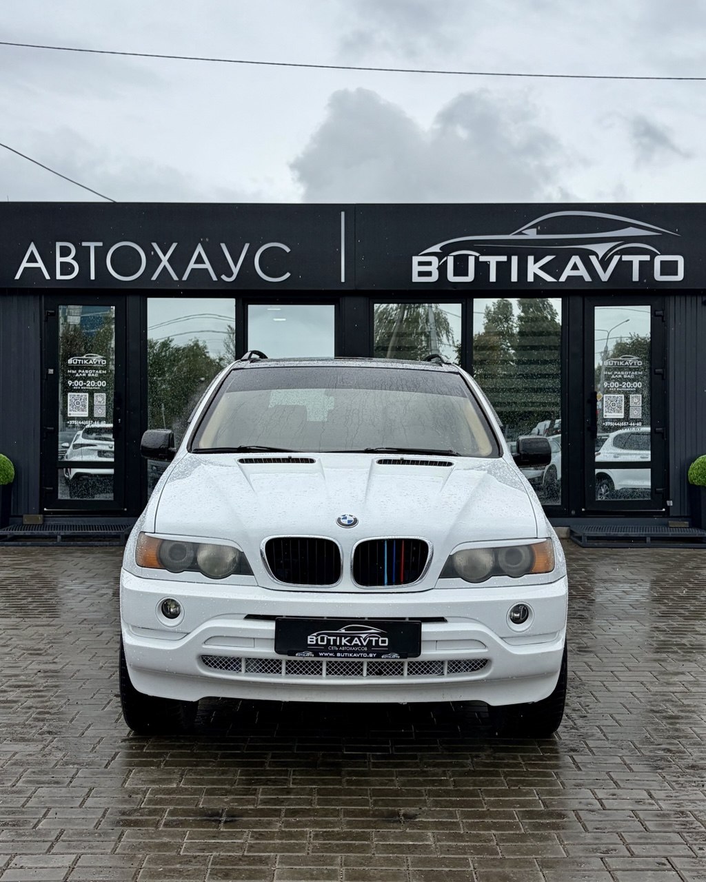 X5