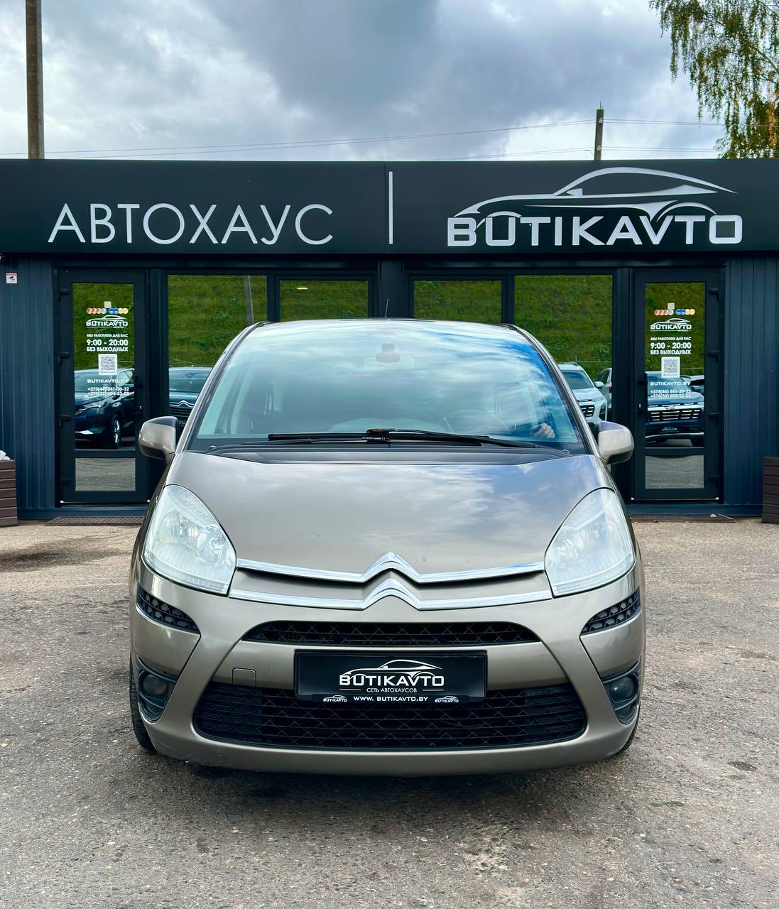 C4 Picasso