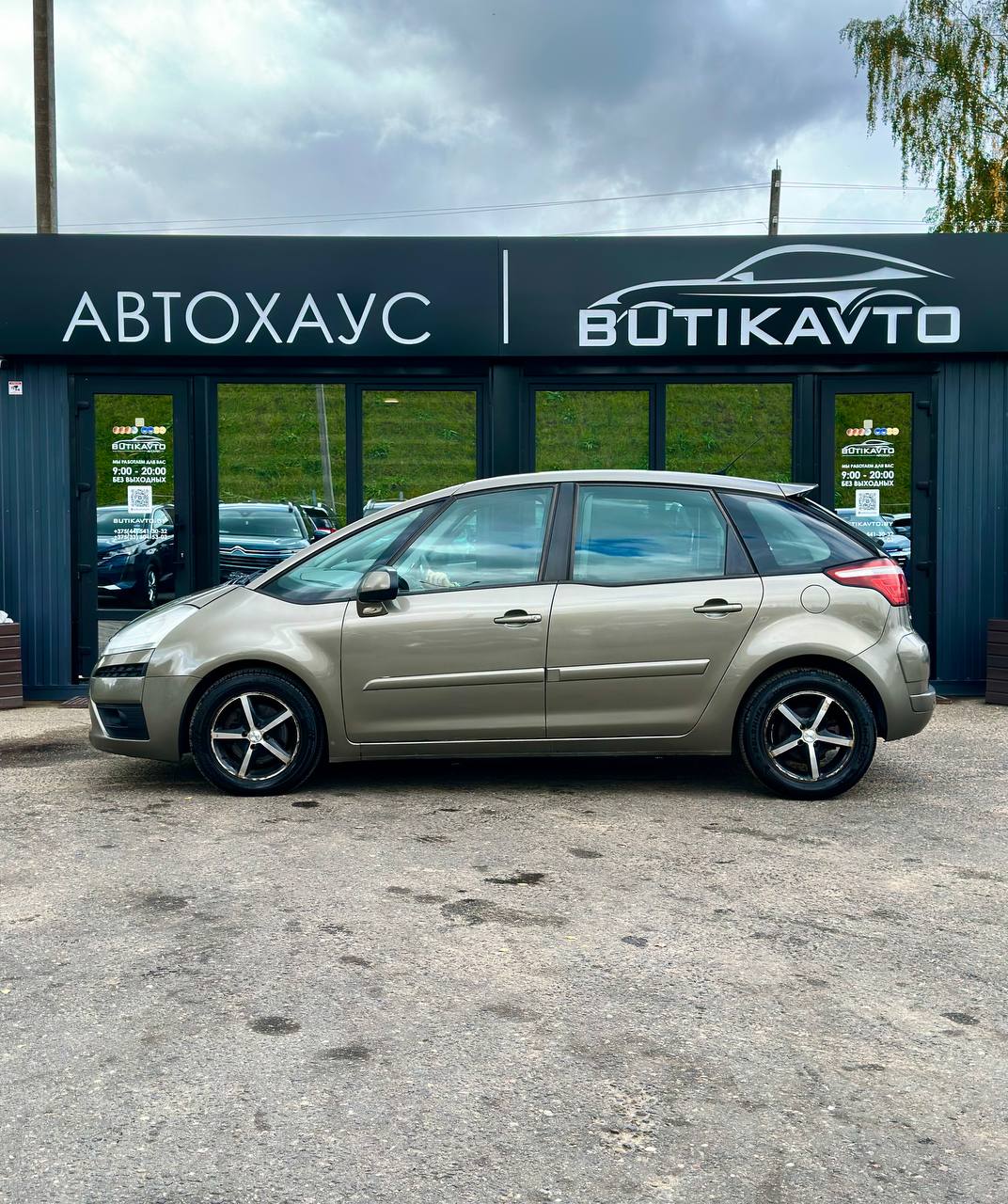  C4 Picasso
