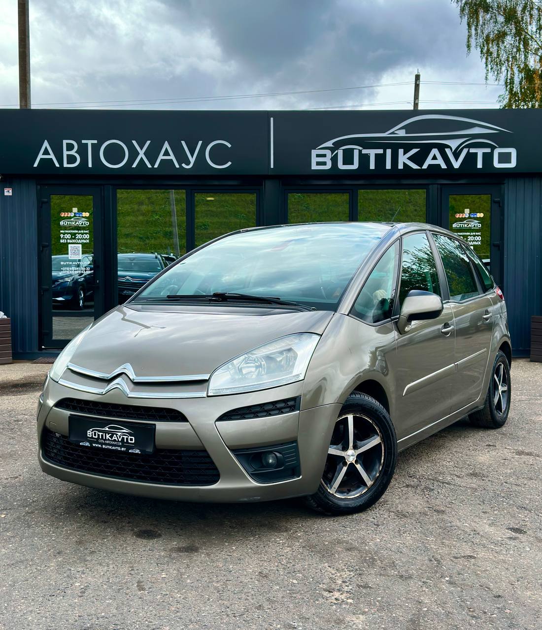  C4 Picasso