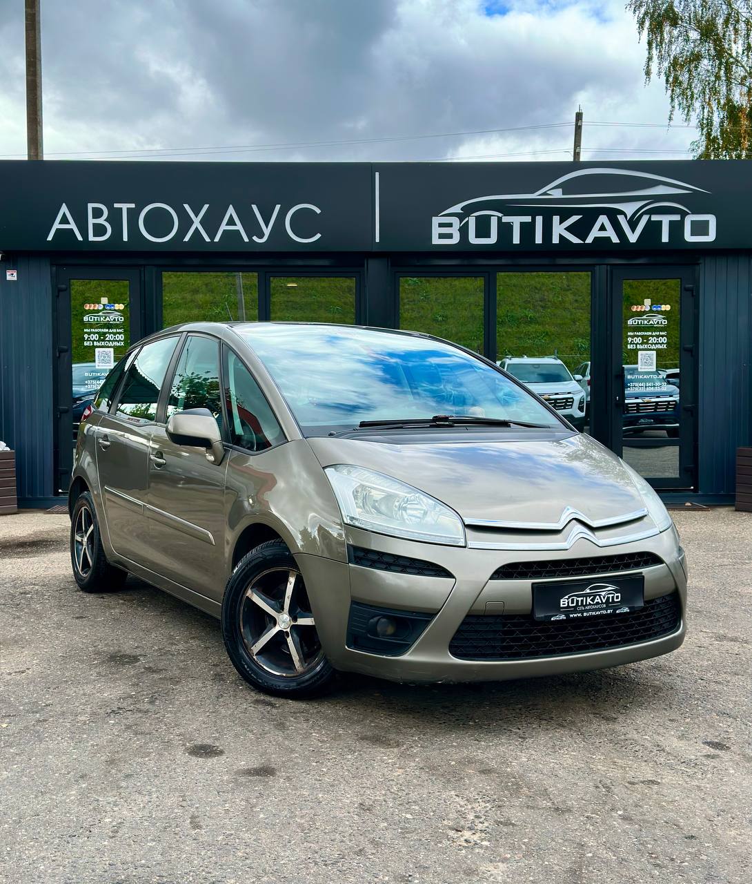 Citroen C4 Picasso I