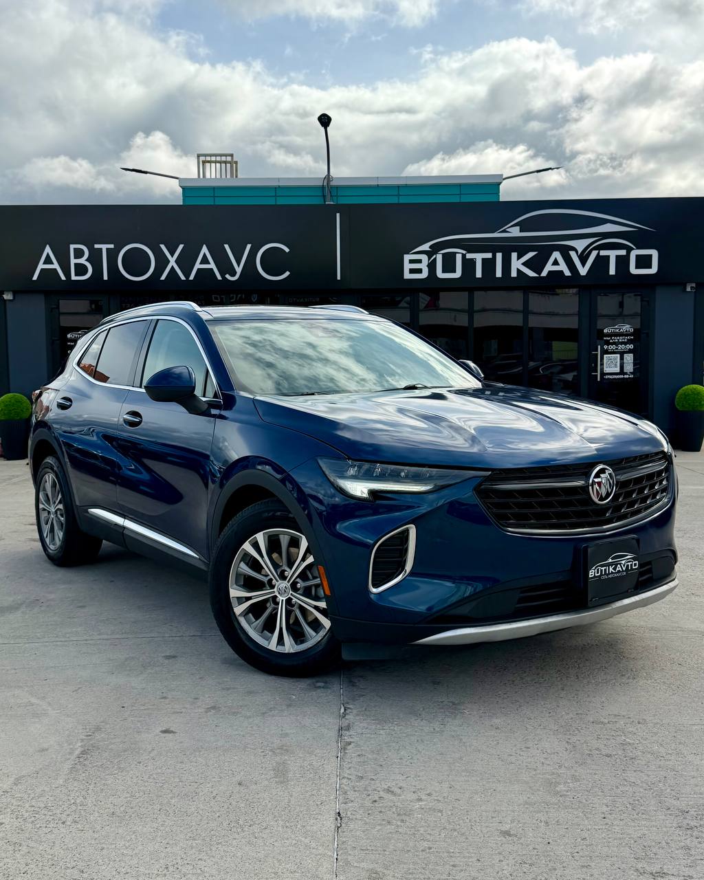 Buick Envision II