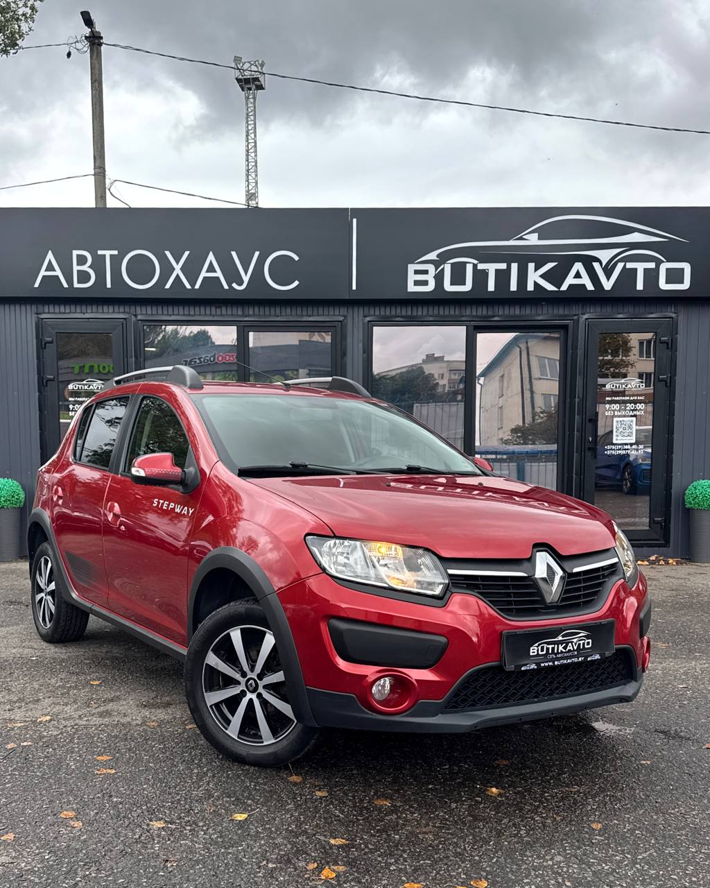 Renault Sandero Stepway II
