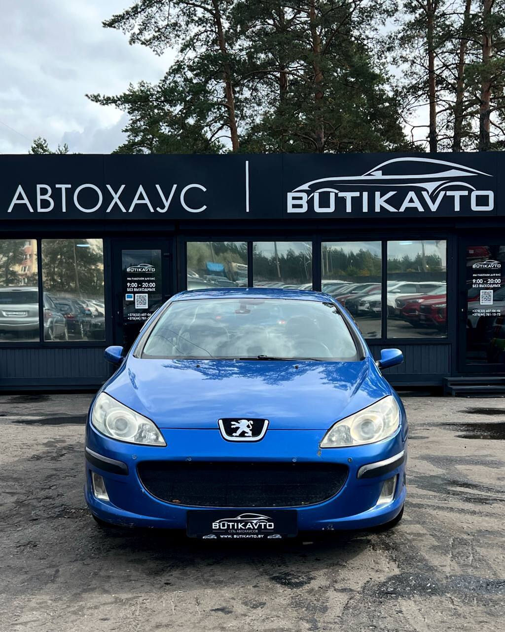  407