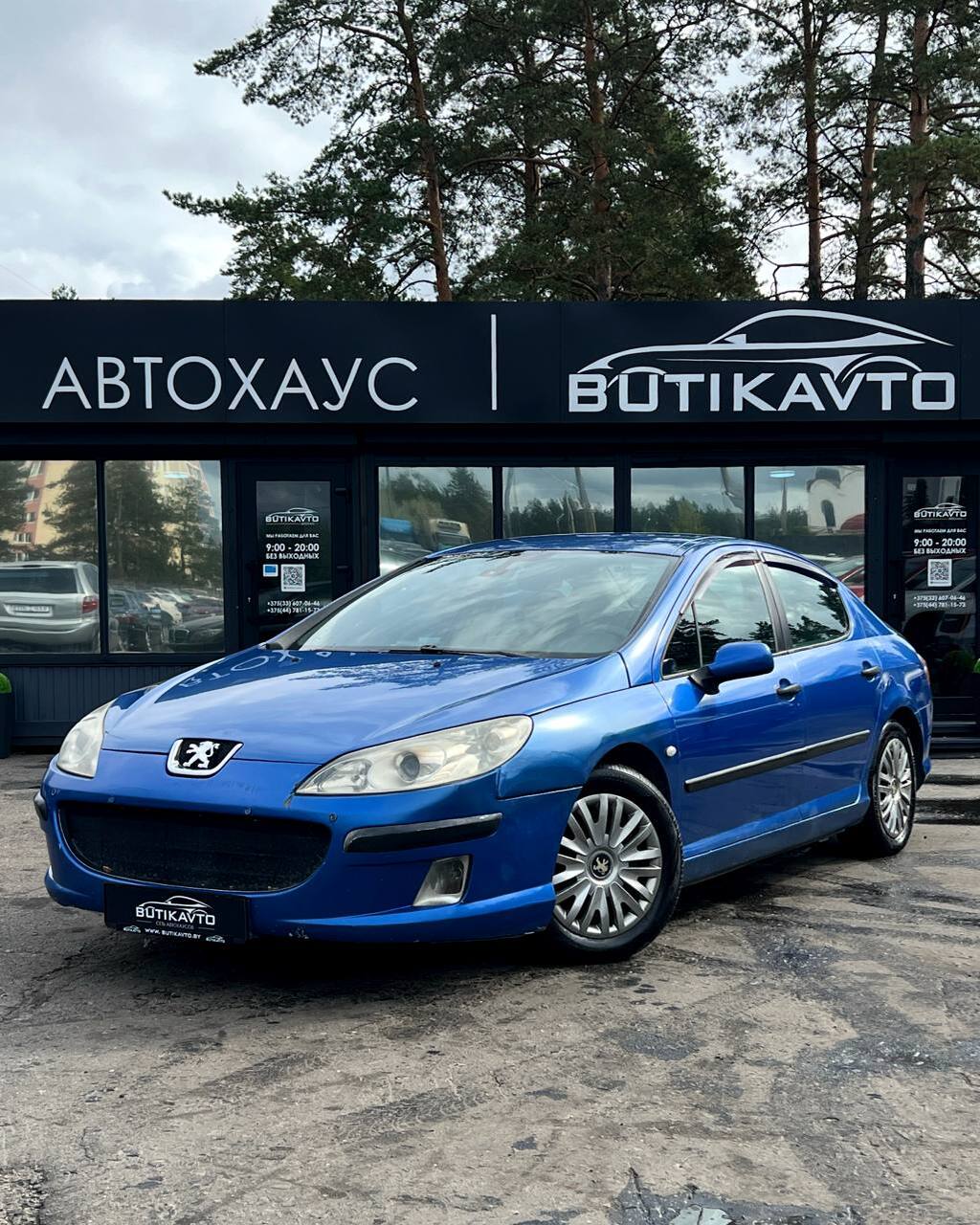  407