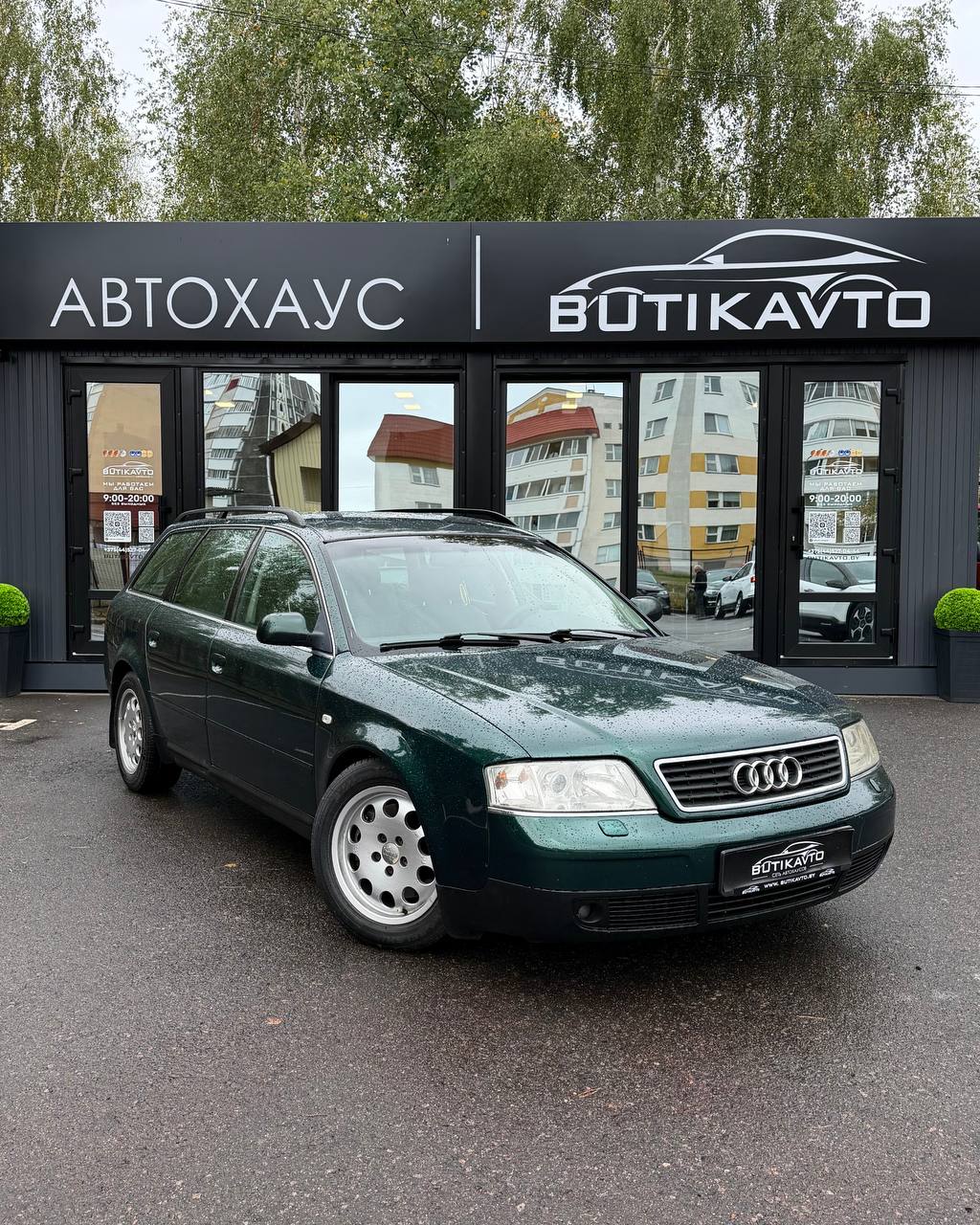 Audi A6 C5