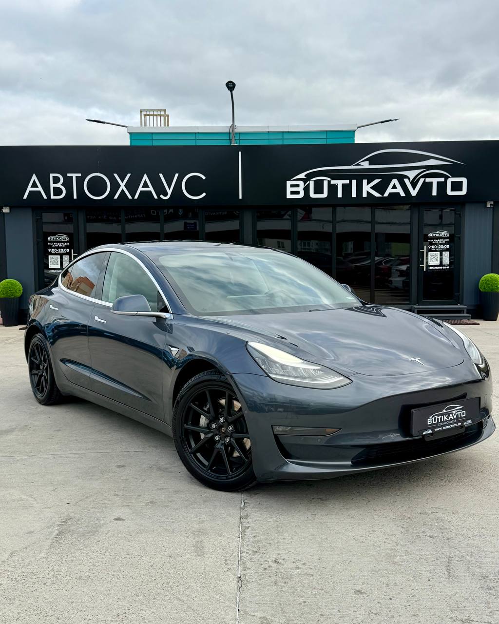 Tesla Model 3 I