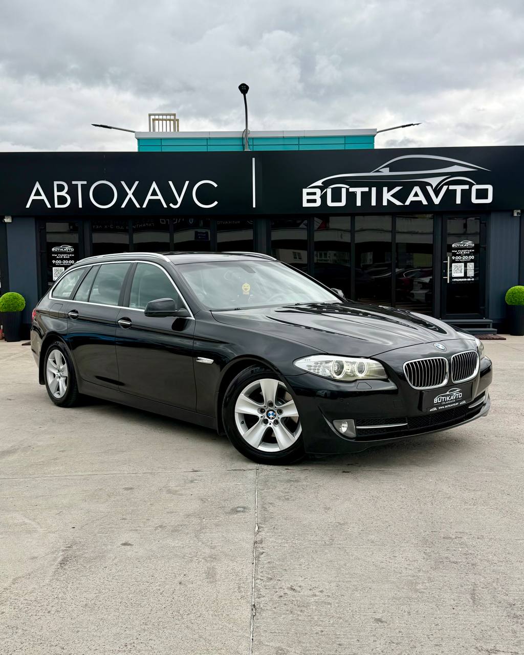 BMW 5 серия F10, F11