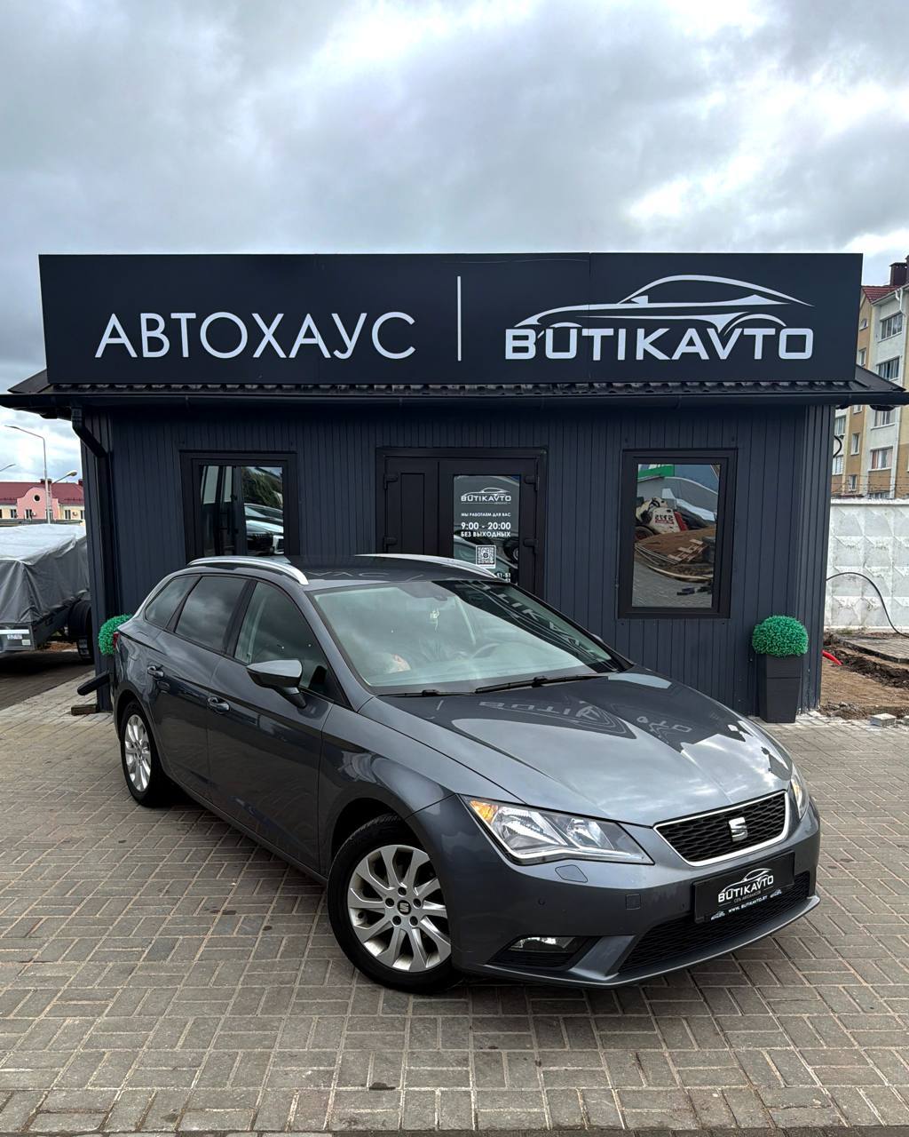 SEAT Leon III
