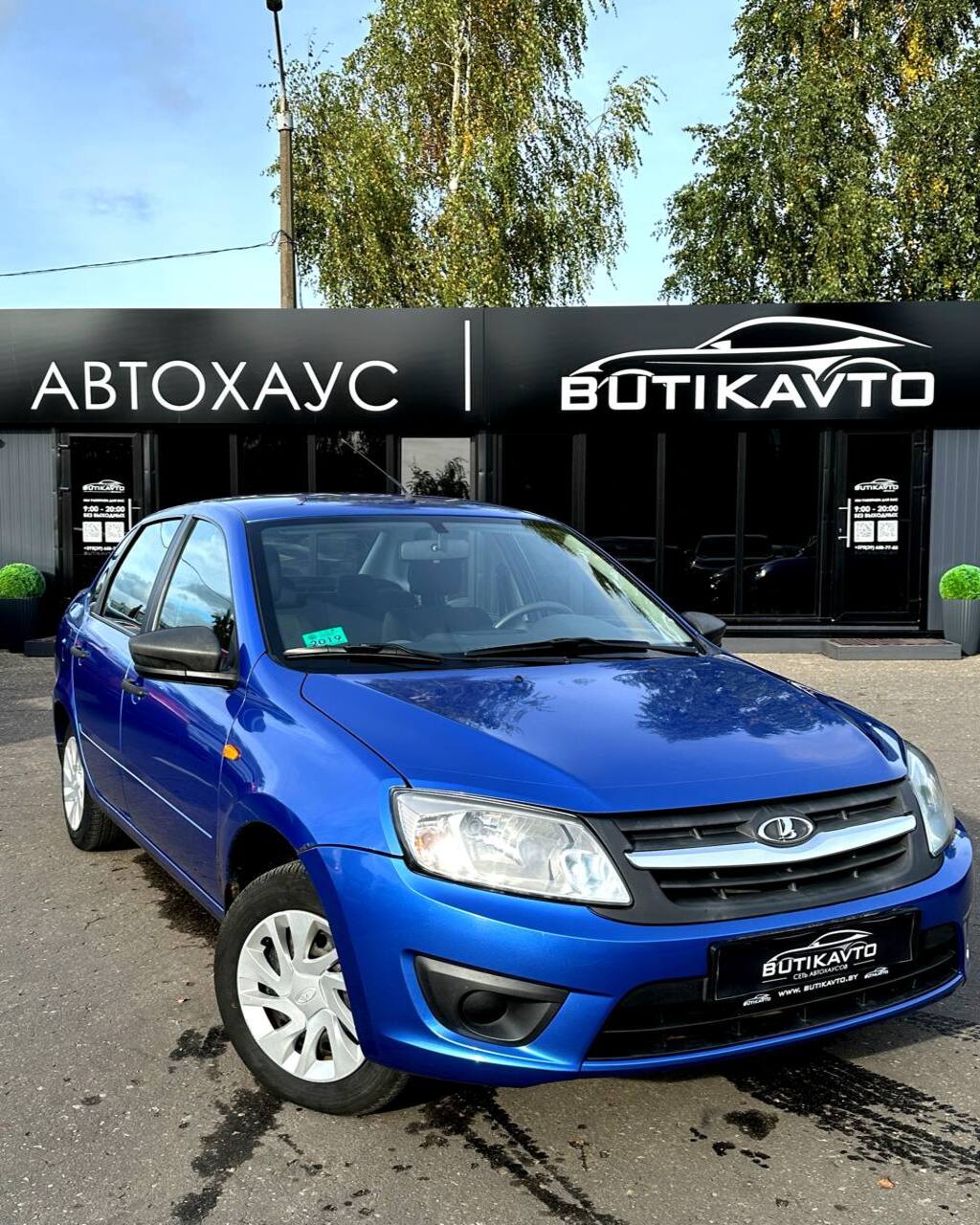 Lada (ВАЗ) Granta I