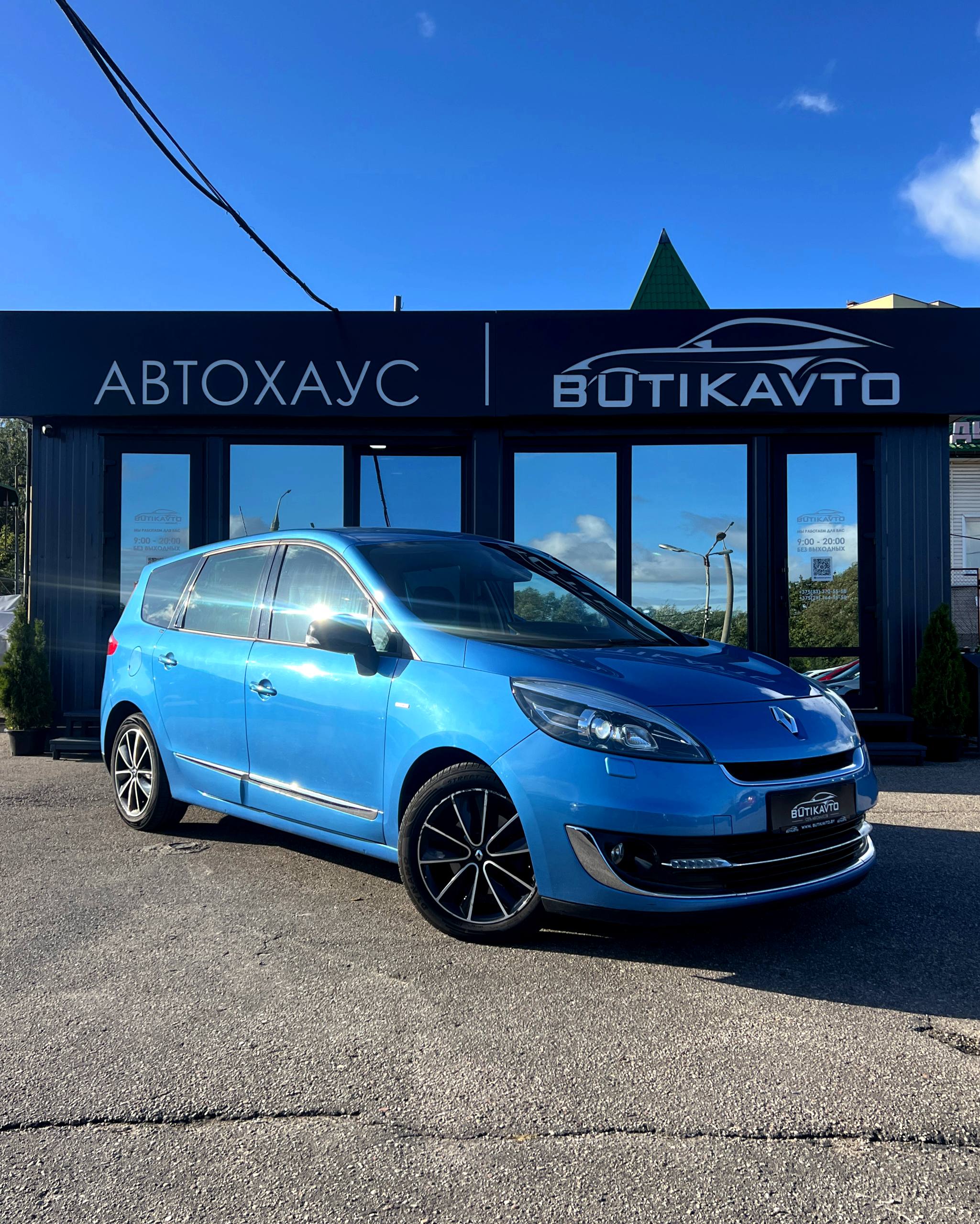 Renault Grand Scenic III · 2-й рестайлинг