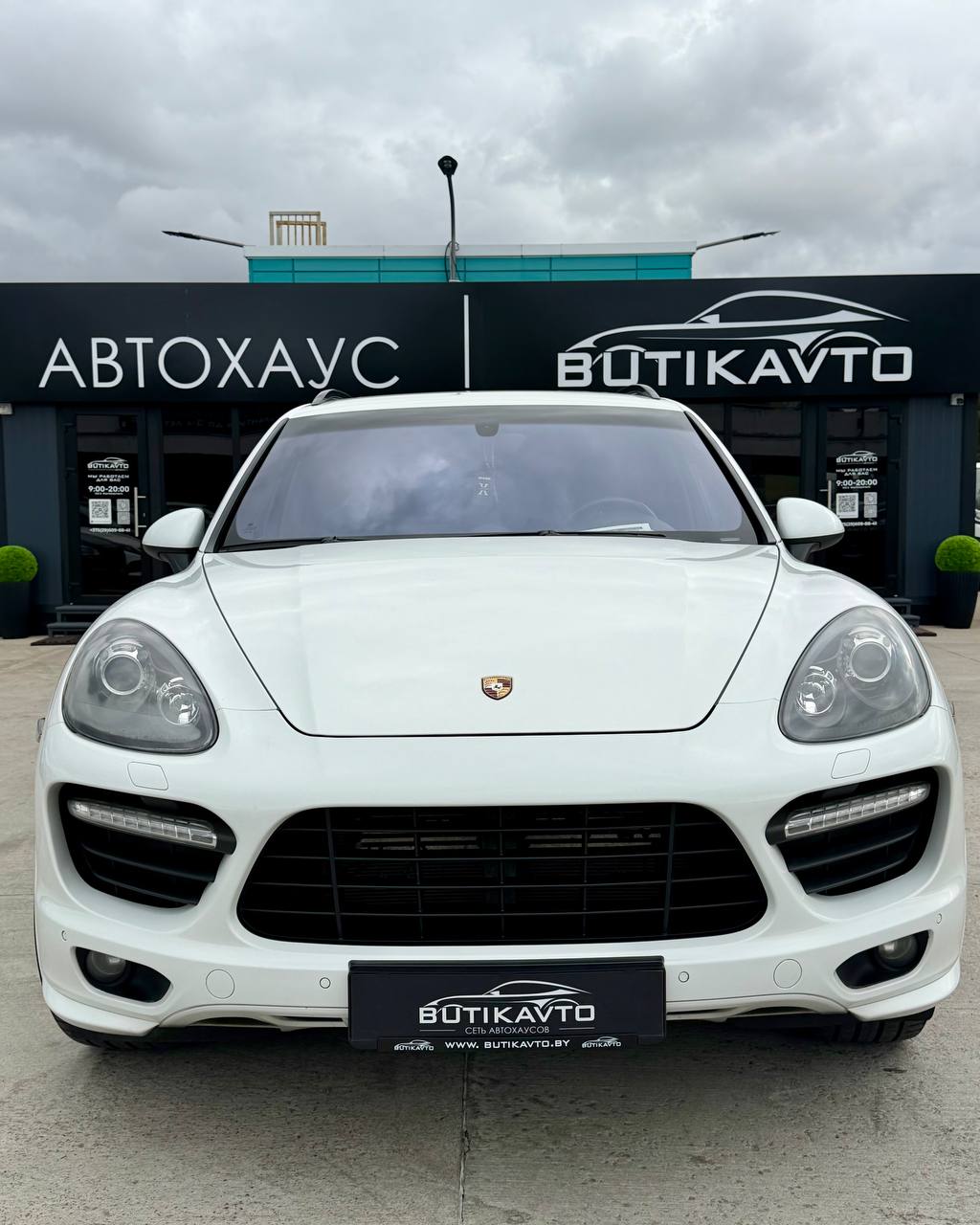  Cayenne