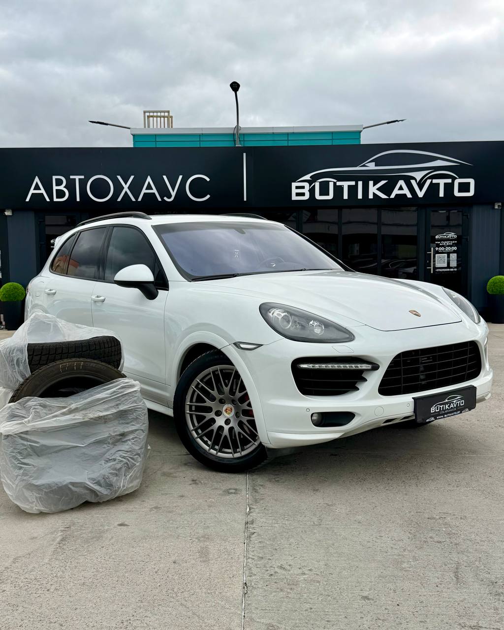 Porsche Cayenne II · 958