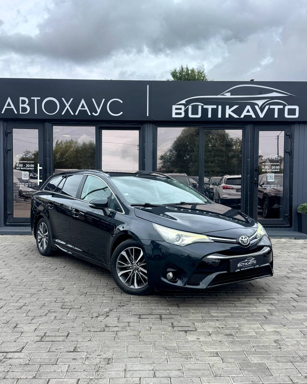 Toyota Avensis III (T270) · 2-й рестайлинг