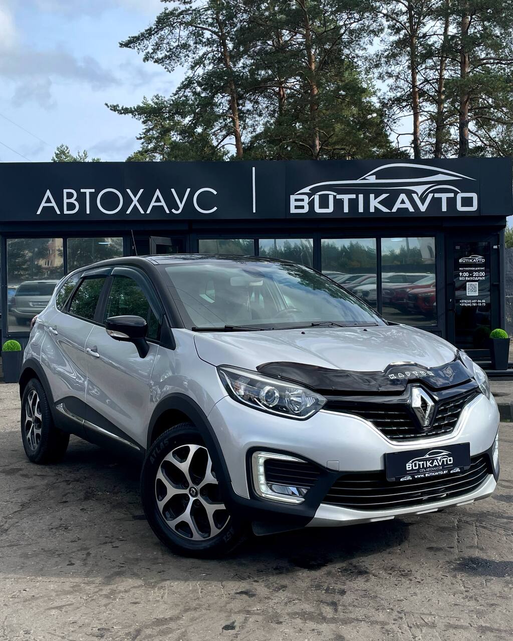 Renault Kaptur I