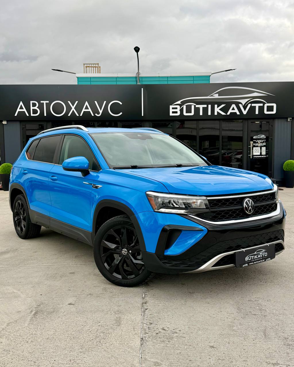 Volkswagen Tiguan II· Рестайлинг