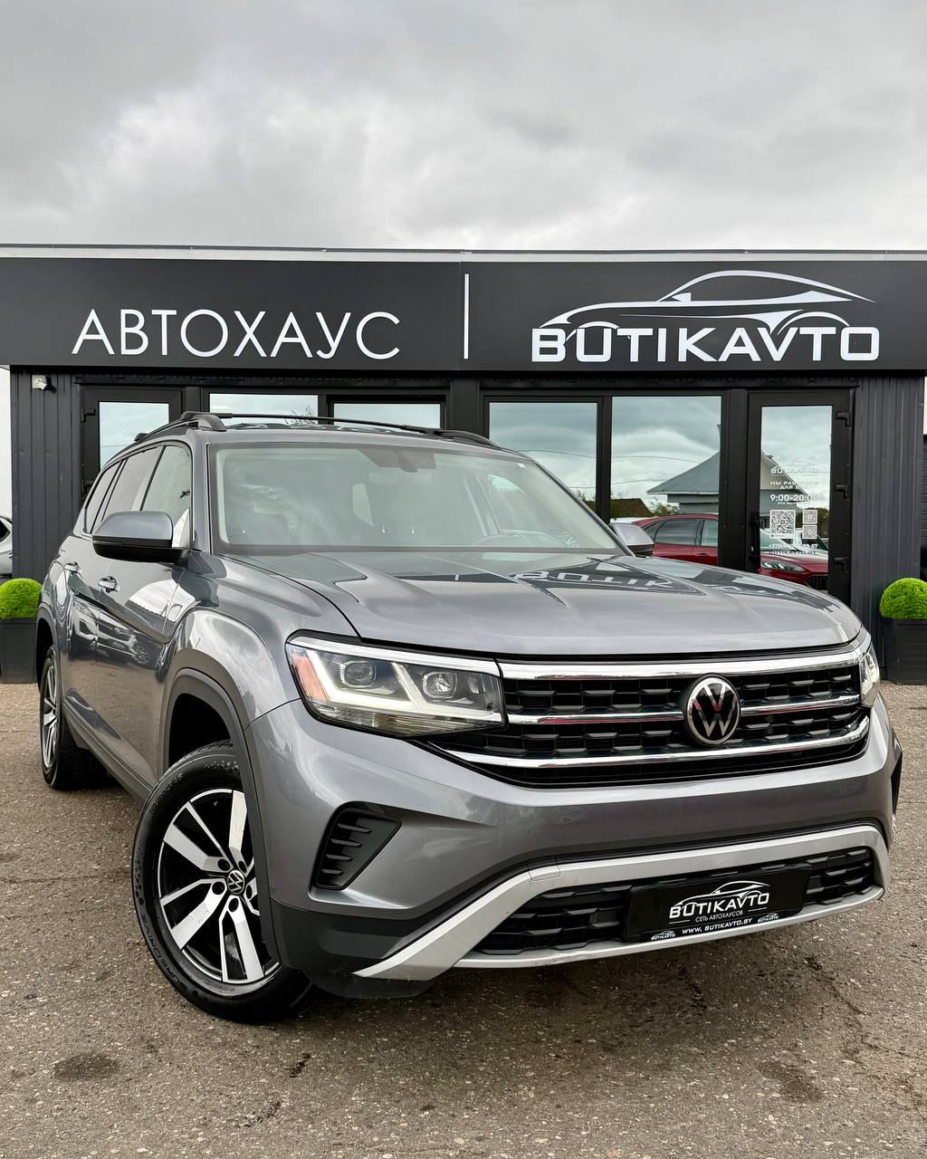 Volkswagen Atlas I · Рестайлинг