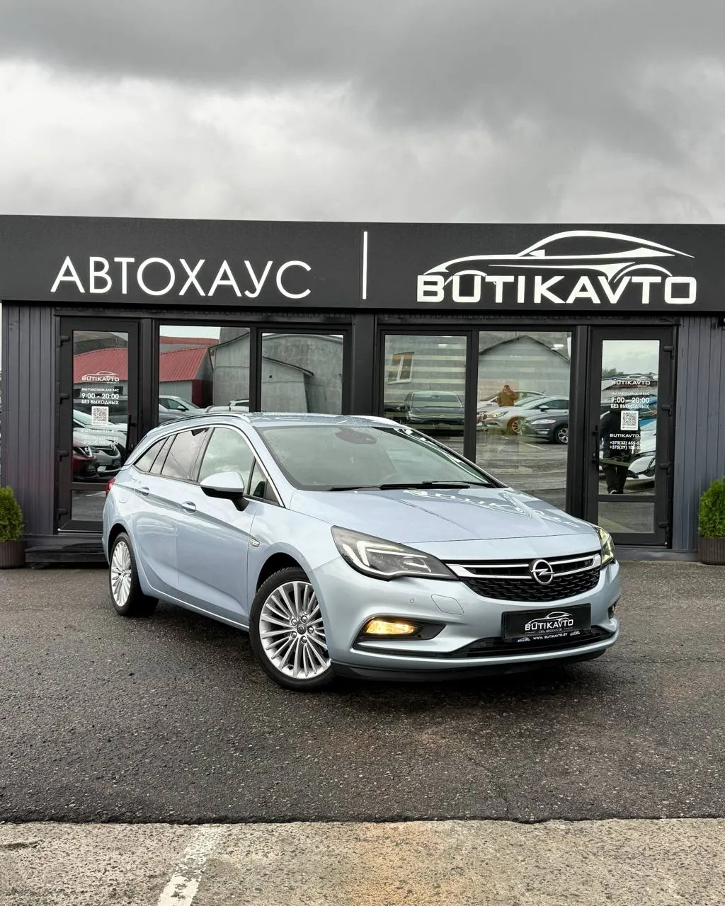 Opel Astra, 2016 г., Мозырь — в лизинг