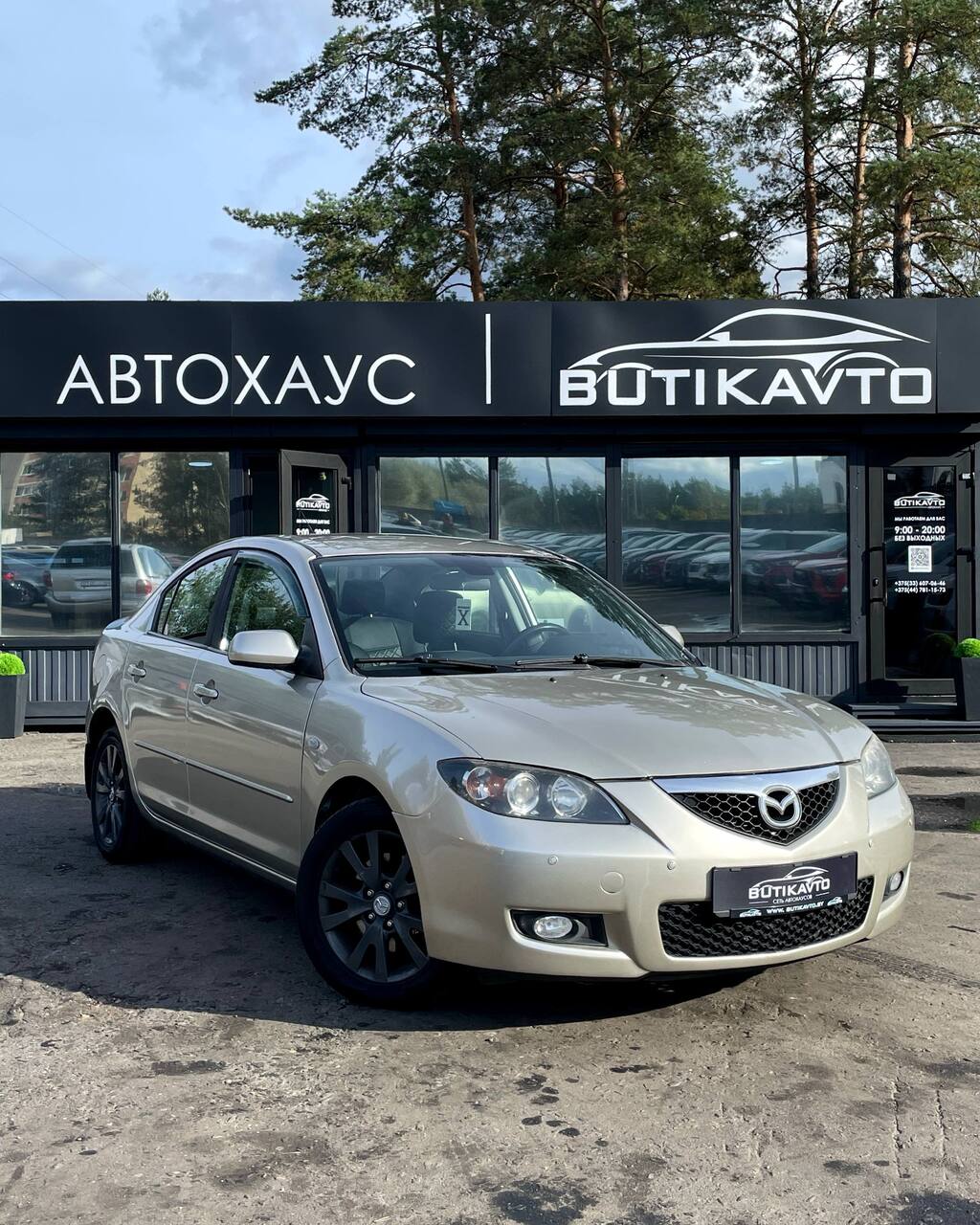 Mazda 3 BK · Рестайлинг