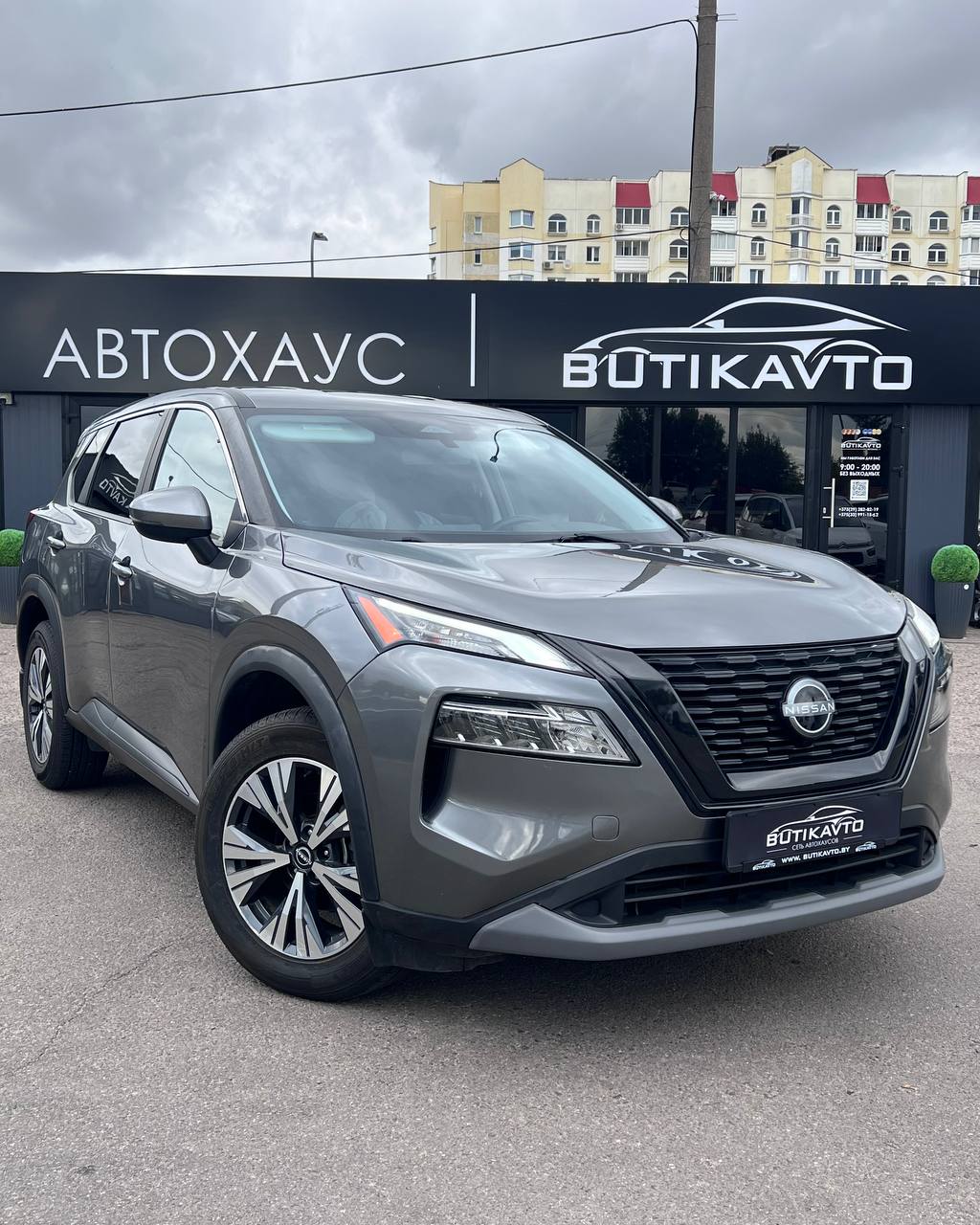 Nissan Rogue III