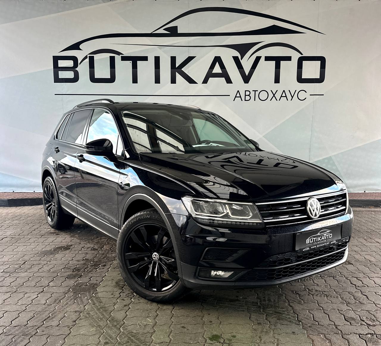 Volkswagen Tiguan II