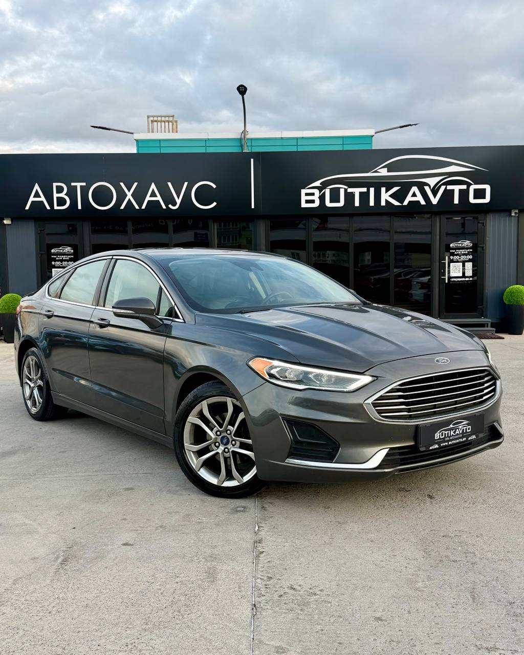 Ford Fusion USA II · Рестайлинг