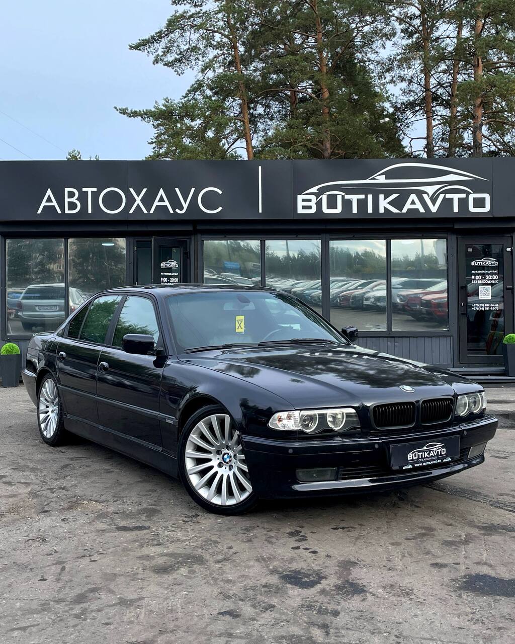 BMW 7 серия E38 · Рестайлинг
