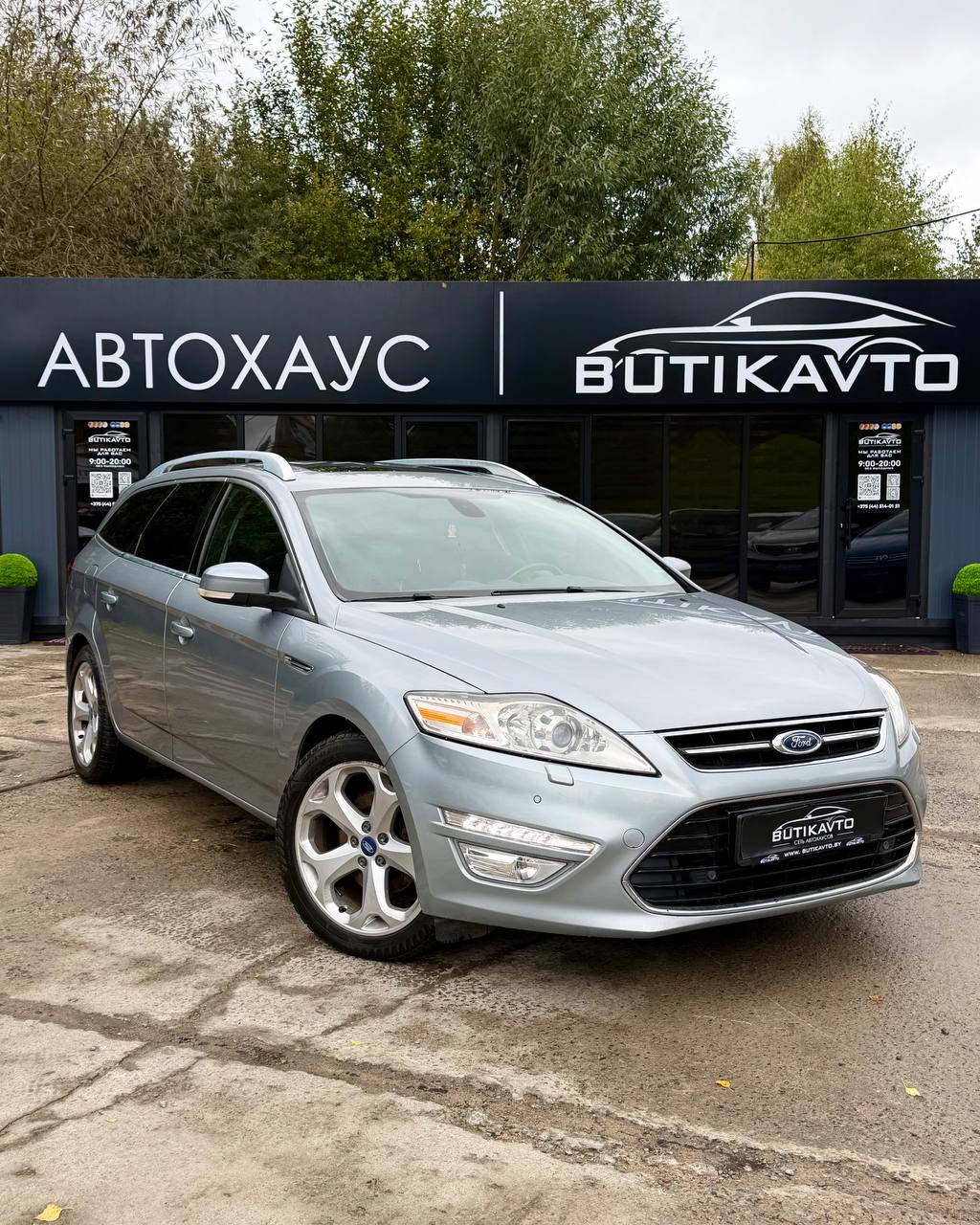 Ford Mondeo IV · Рестайлинг