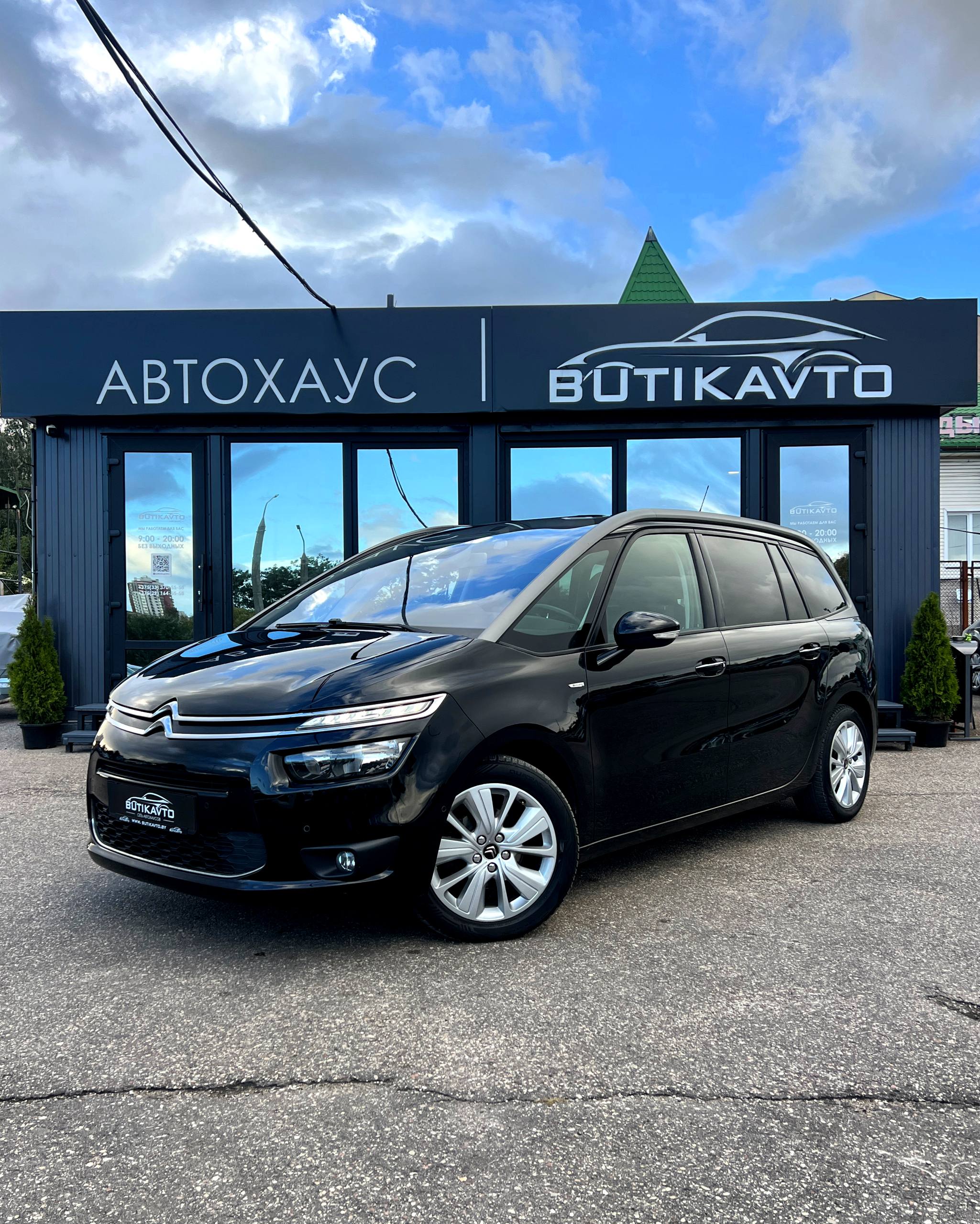  C4 Grand Picasso