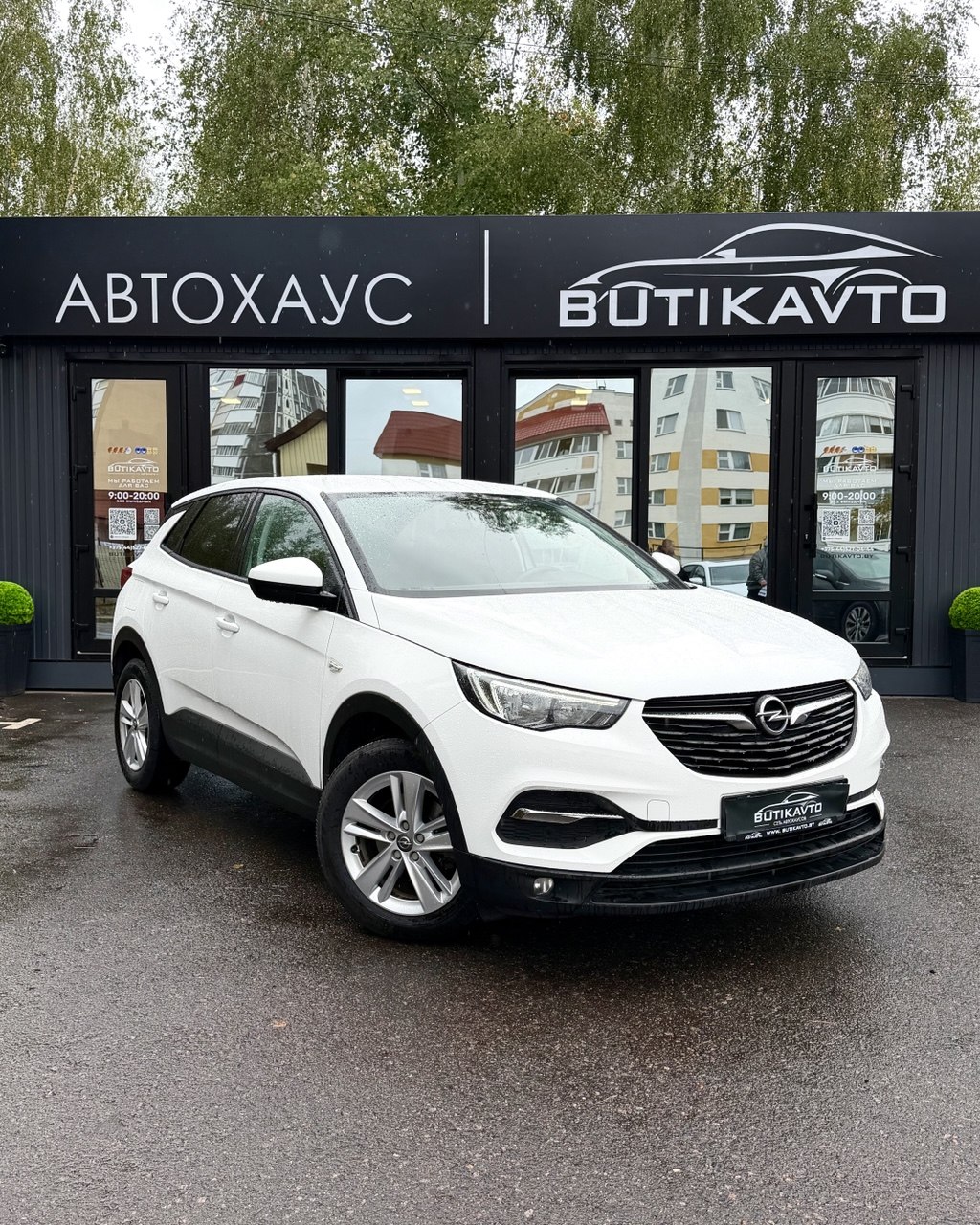 Opel Grandland X I