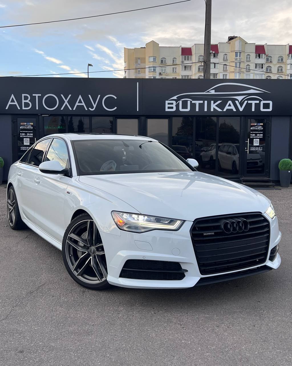 Audi A6 C7 · Рестайлинг